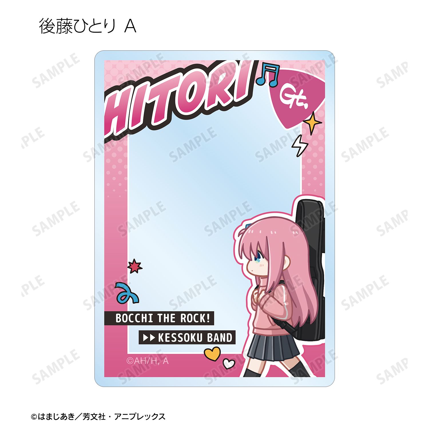 アニメ「ぼっち・ざ・ろっく!」 トレーディング ちびとこ アクリルカード(単位/単品) Image 3 | AniSmile