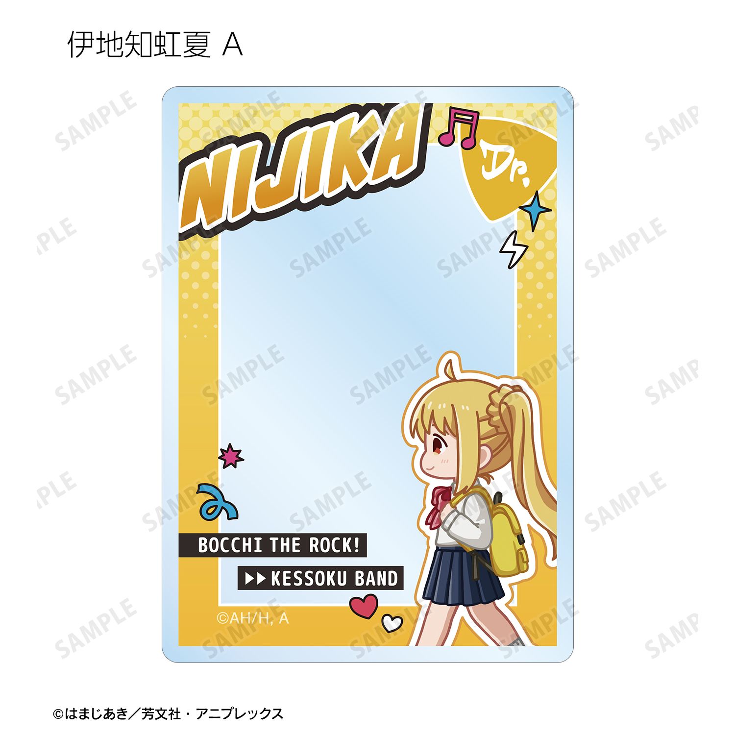 アニメ「ぼっち・ざ・ろっく!」 トレーディング ちびとこ アクリルカード(単位/単品) Image 5 | AniSmile
