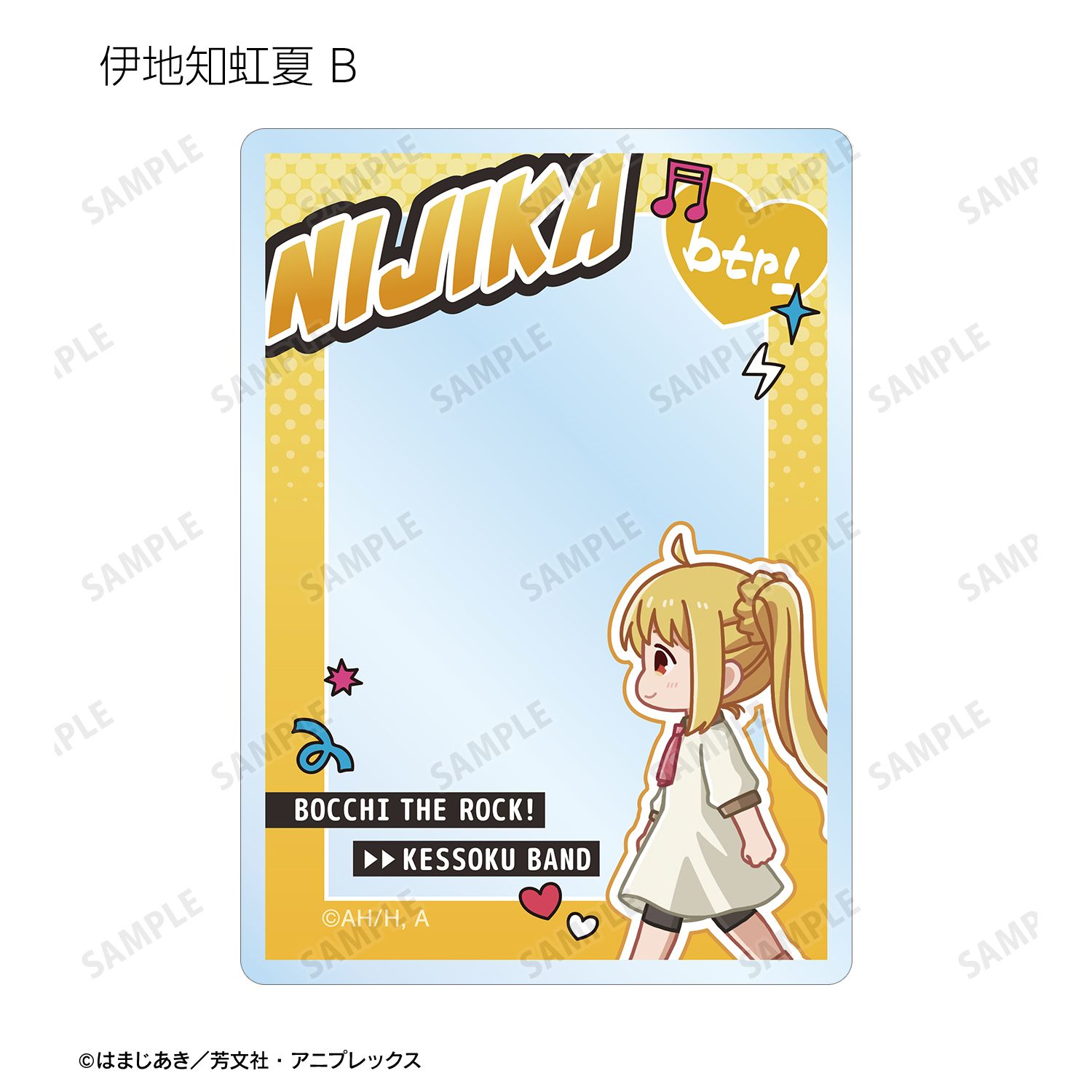 アニメ「ぼっち・ざ・ろっく!」 トレーディング ちびとこ アクリルカード(単位/単品) Image 6 | AniSmile