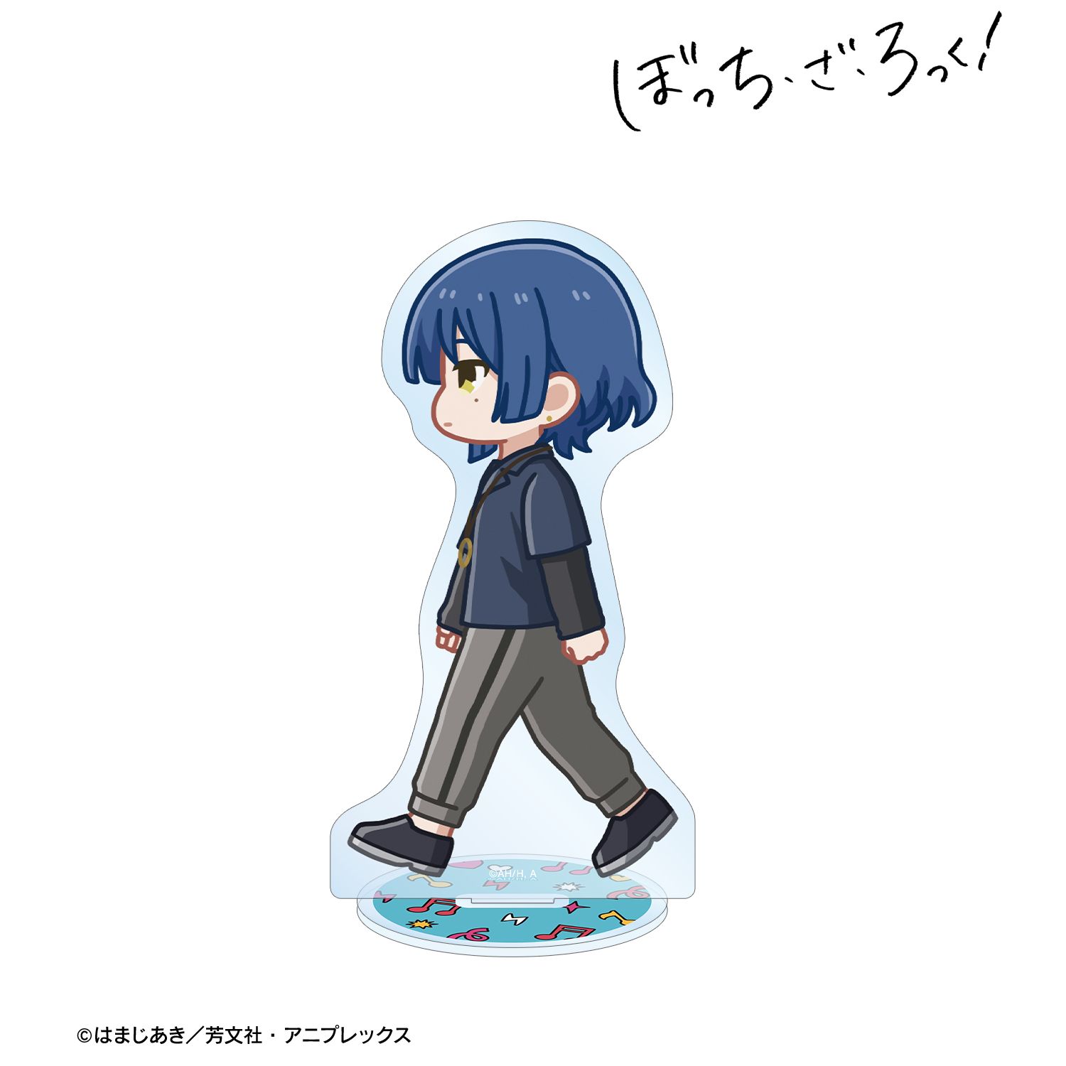 アニメ「ぼっち・ざ・ろっく!」 山田リョウ ちびとこ BIGアクリルスタンド ver.B Image 2 | AniSmile