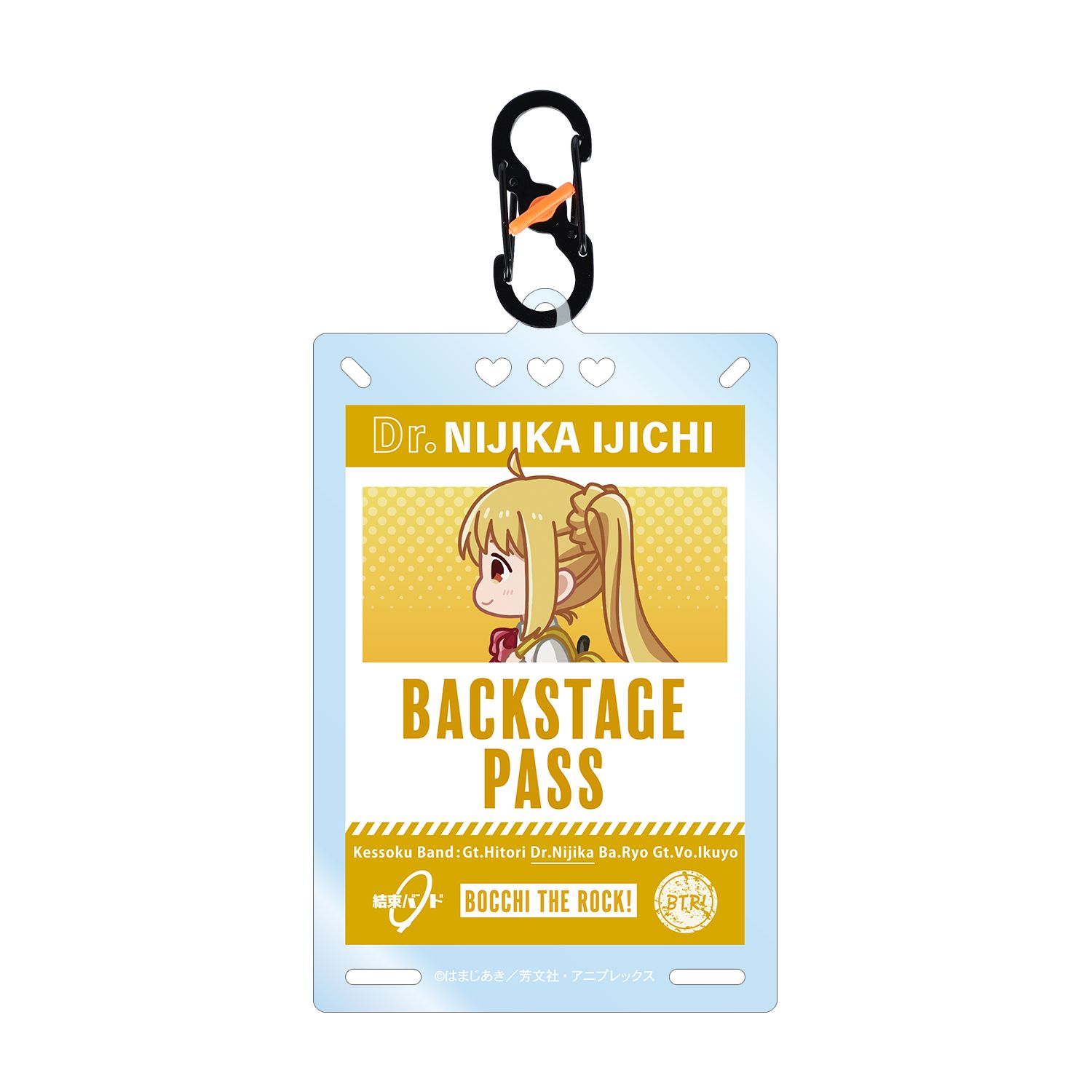 アニメ「ぼっち・ざ・ろっく!」 伊地知虹夏 ちびとこ カラビナ付きカード型アクリルキーホルダー - AniSmile