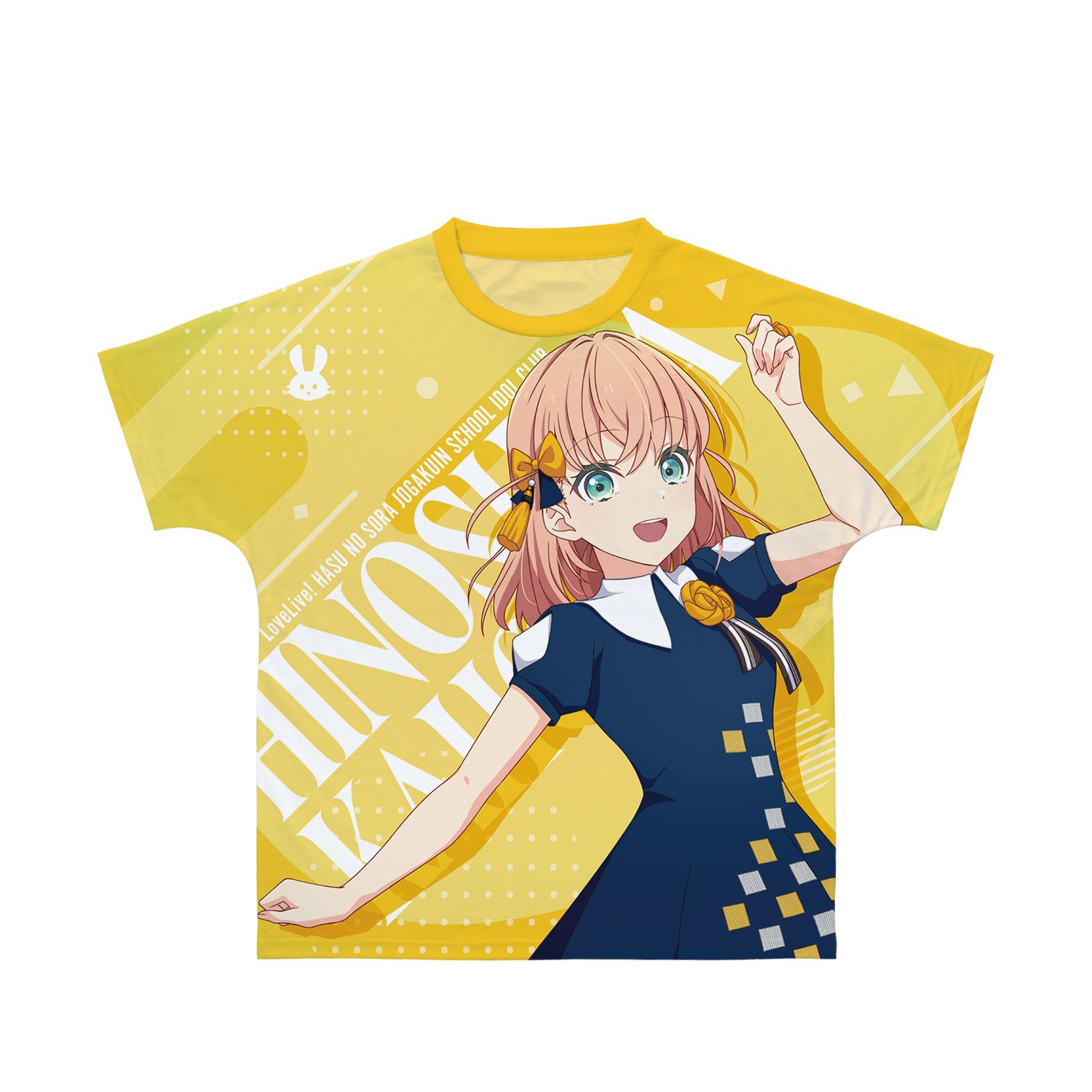 ラブライブ!蓮ノ空女学院スクールアイドルクラブ 日野下 花帆 フルグラフィックTシャツユニセックス(サイズ/XXS) - AniSmile