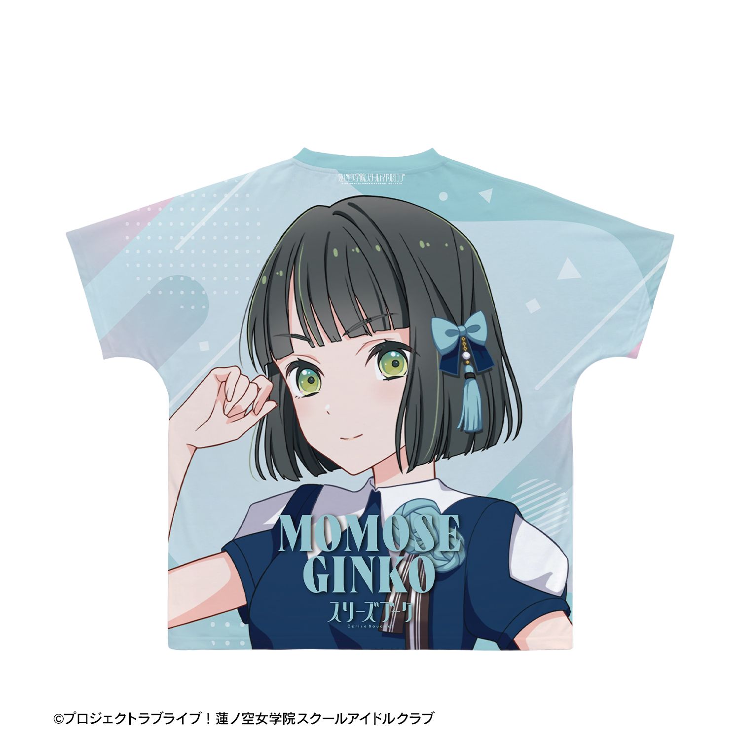 ラブライブ!蓮ノ空女学院スクールアイドルクラブ 百生 吟子 フルグラフィックTシャツユニセックス(サイズ/M) Image 3 | AniSmile