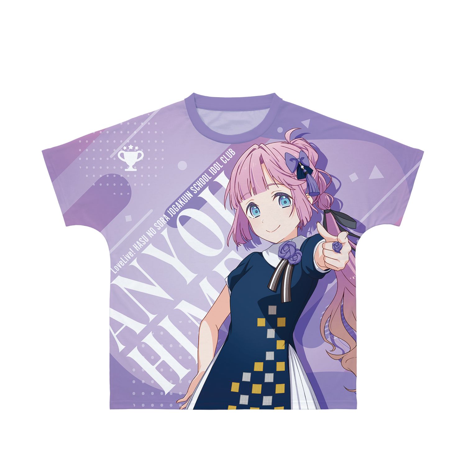 ラブライブ!蓮ノ空女学院スクールアイドルクラブ 安養寺 姫芽 フルグラフィックTシャツユニセックス(サイズ/XS) - AniSmile