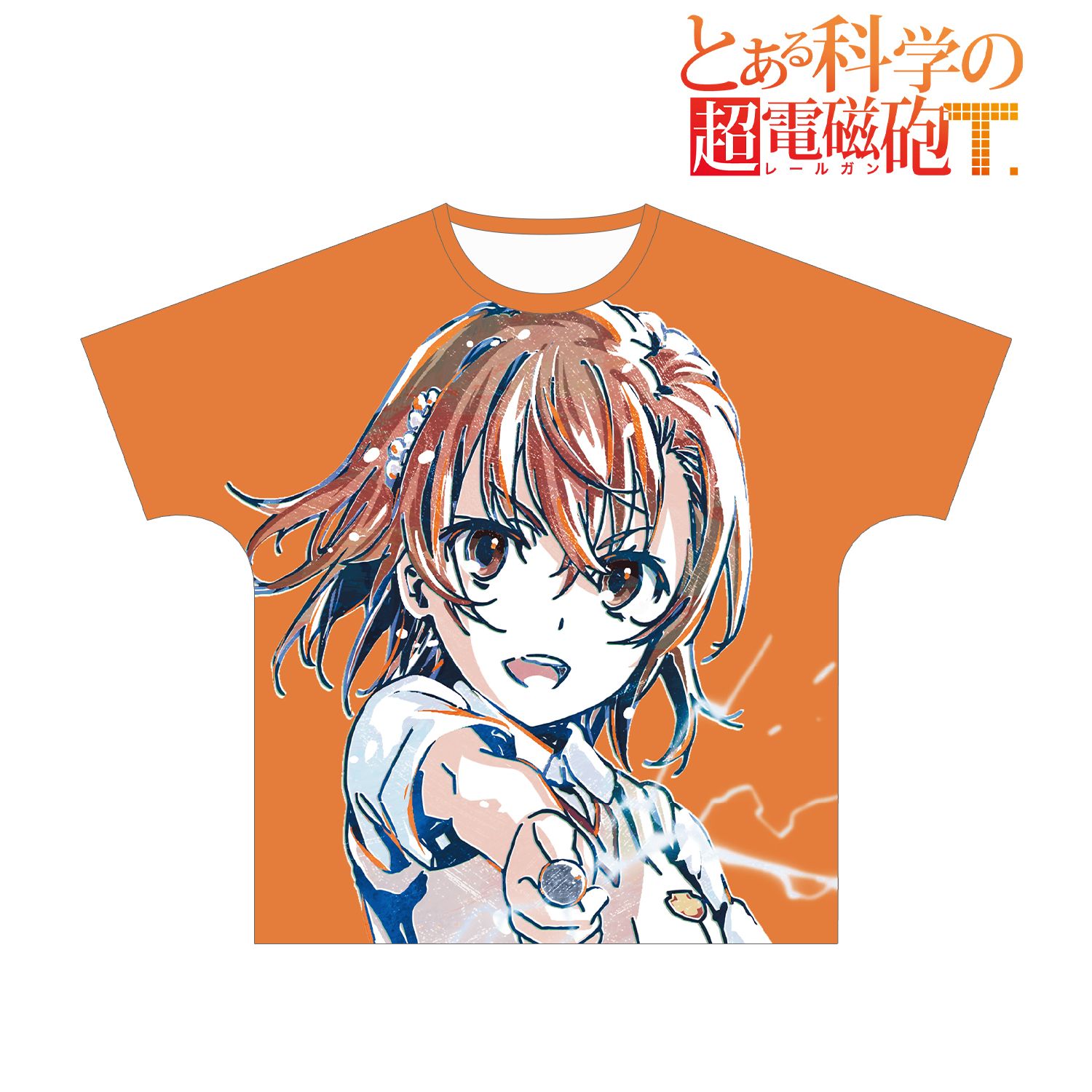 とある科学の超電磁砲T 御坂美琴 Ani-Art フルグラフィックTシャツユニセックス(サイズ/M) 画像 2 | AniSmile