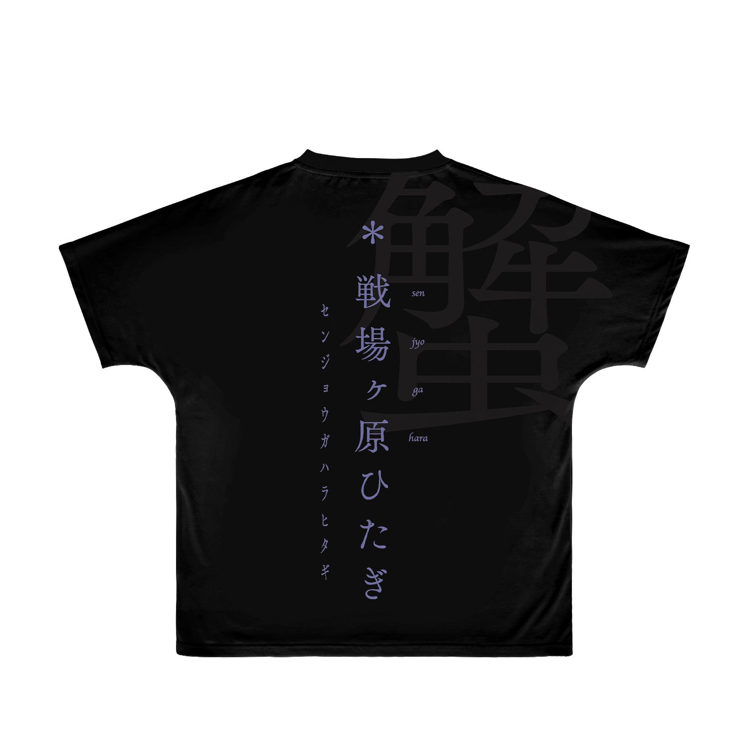 続・終物語 戦場ヶ原ひたぎ Ani-Art フルグラフィックTシャツユニセックス(サイズ/M) 图片 2 | AniSmile