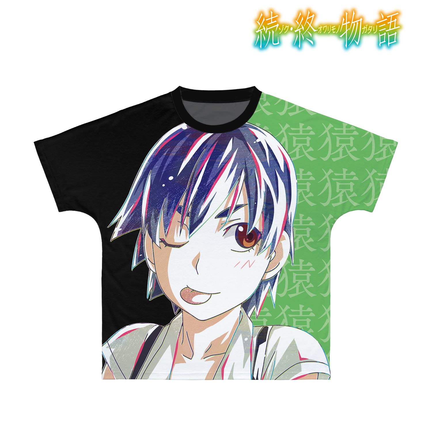続・終物語 神原駿河 Ani-Art フルグラフィックTシャツユニセックス(サイズ/S) Image 3 | AniSmile