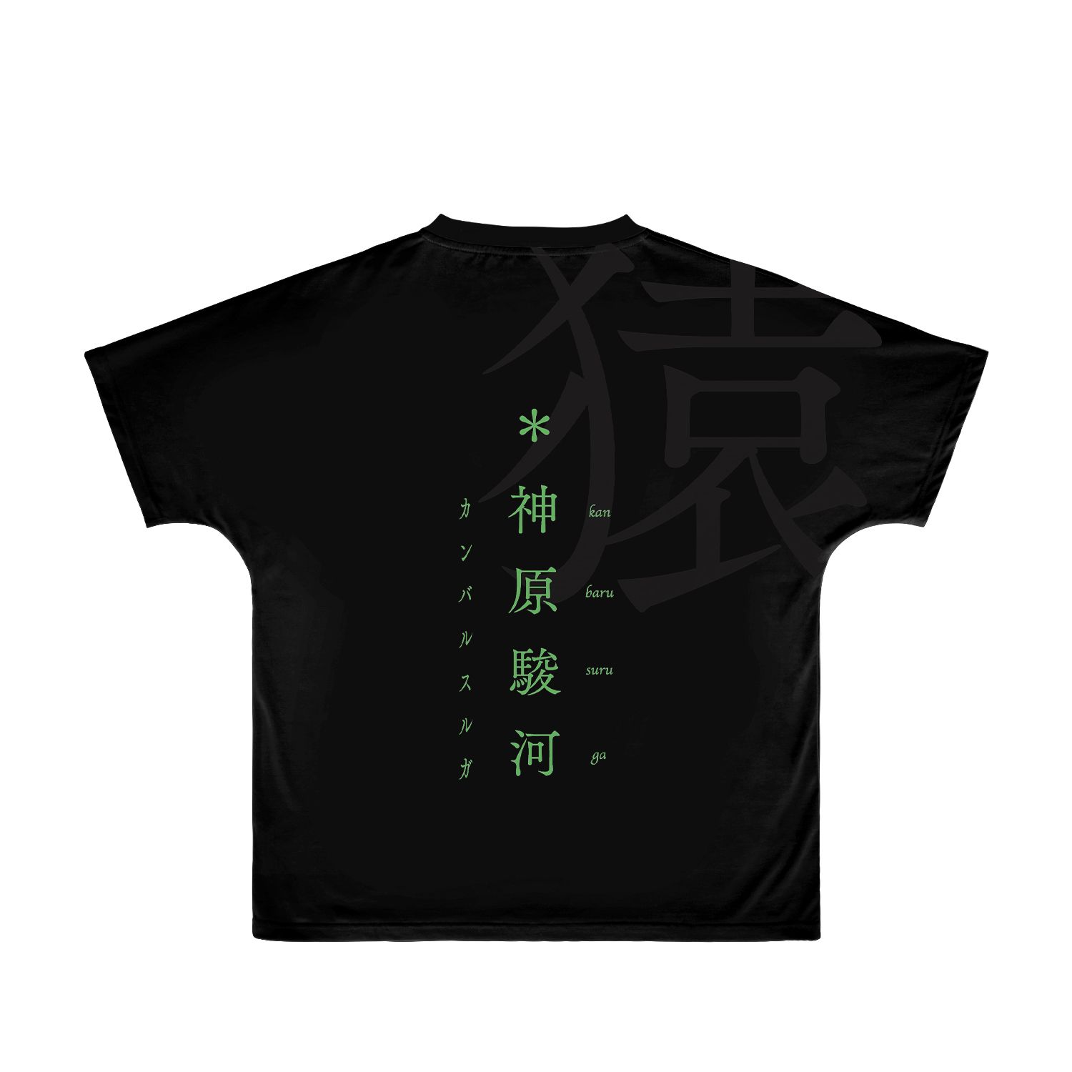 続・終物語 神原駿河 Ani-Art フルグラフィックTシャツユニセックス(サイズ/XL) Image 2 | AniSmile