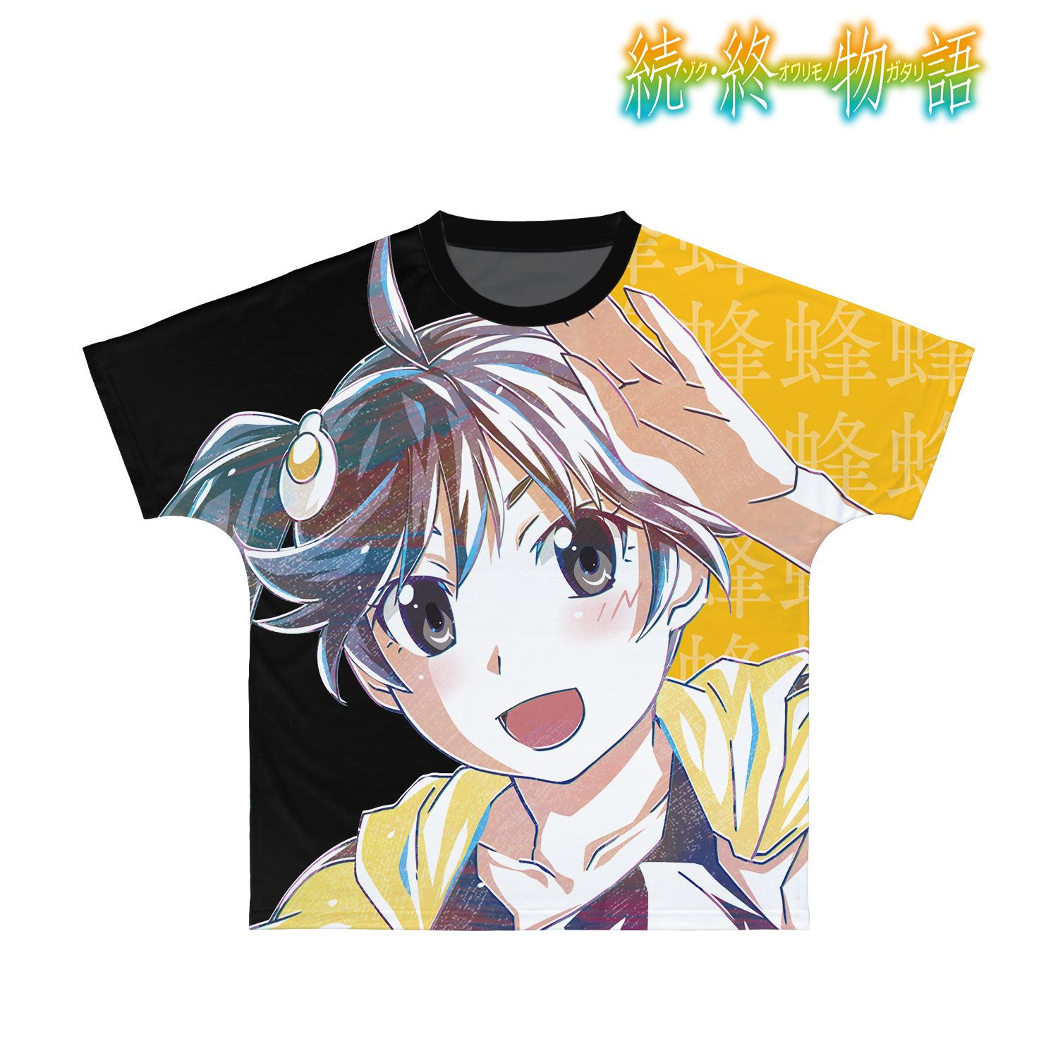 続・終物語 阿良々木火憐 Ani-Art フルグラフィックTシャツユニセックス(サイズ/XL) Image 3 | AniSmile