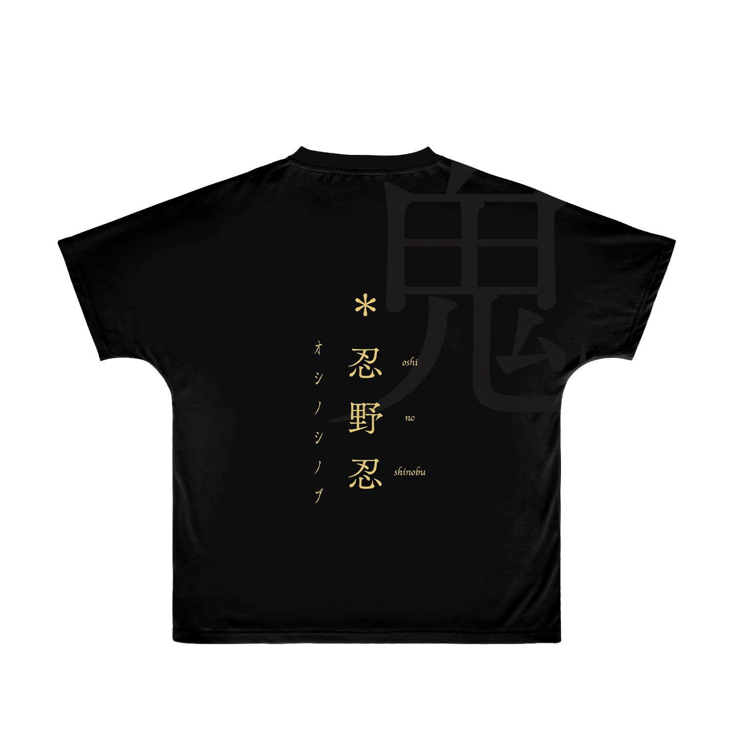 続・終物語 忍野忍 Ani-Art フルグラフィックTシャツユニセックス(サイズ/S) - official product image | AniSmile