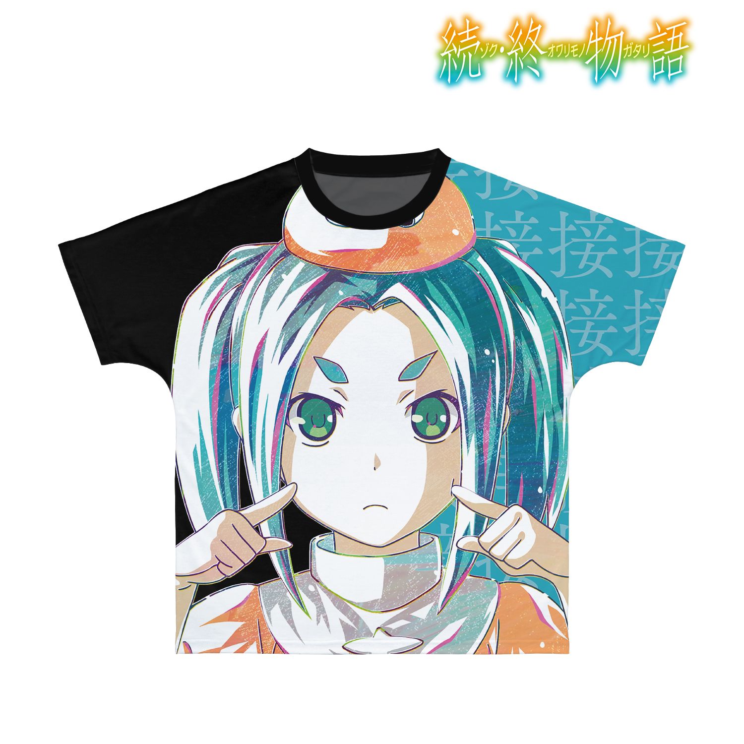 続・終物語 斧乃木余接 Ani-Art フルグラフィックTシャツユニセックス(サイズ/M) 画像 2 | AniSmile