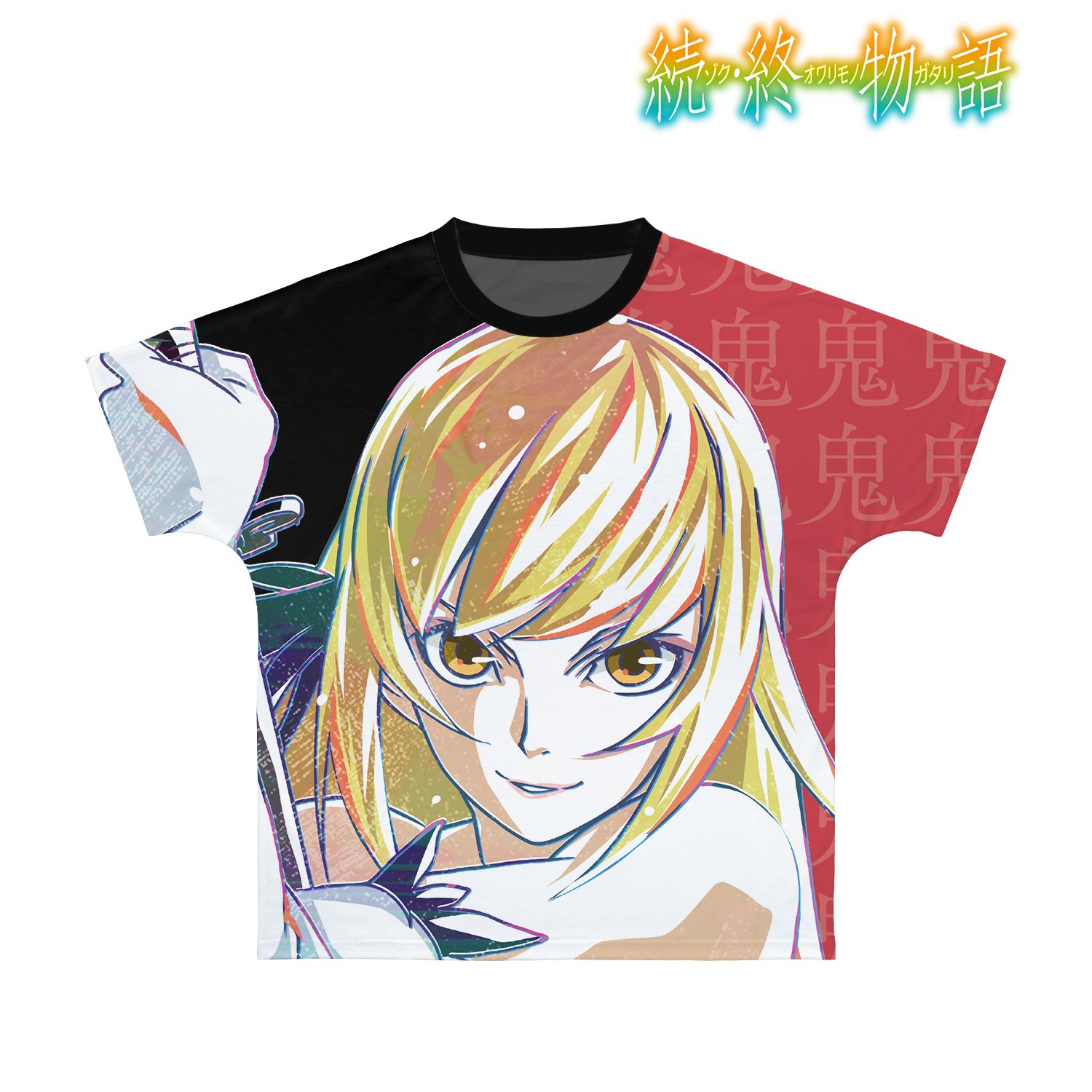 続・終物語 キスショット・アセロラオリオン・ハートアンダーブレード Ani-Art フルグラフィックTシャツユニセックス(サイズ/XL) Image 3 | AniSmile
