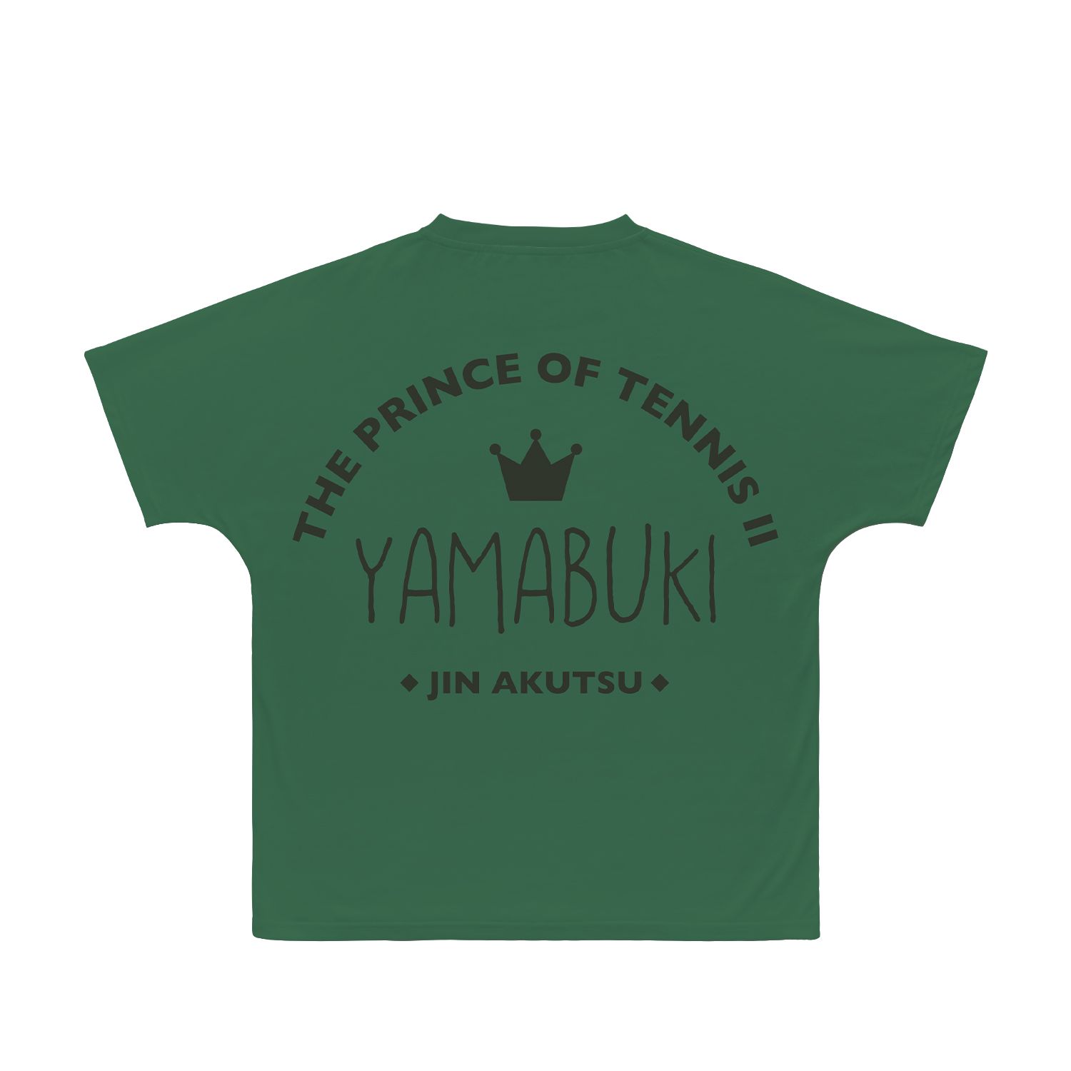新テニスの王子様 亜久津 仁 Ani-Art フルグラフィックTシャツユニセックス(サイズ/L) 图片 2 | AniSmile