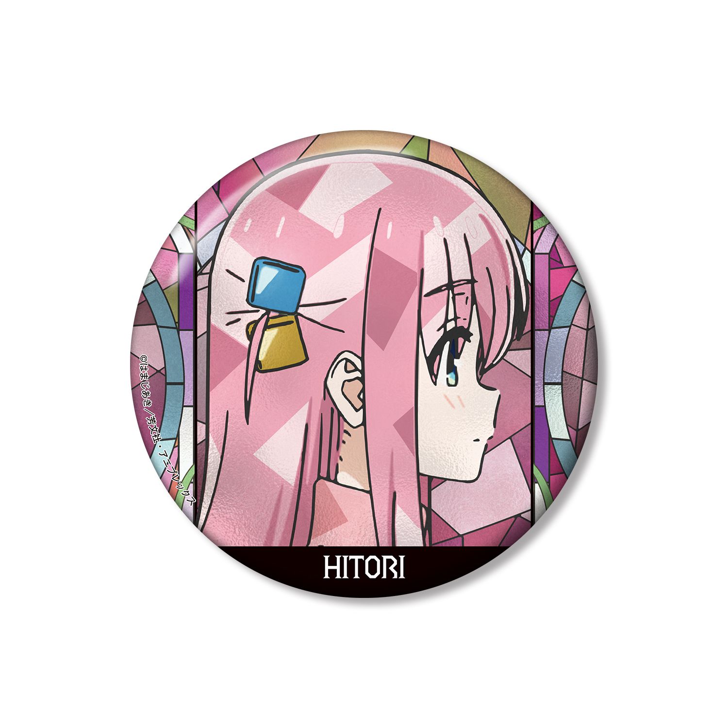 アニメ「ぼっち・ざ・ろっく!」 後藤ひとり Aure Glass 100mm缶バッジ ver.B - AniSmile