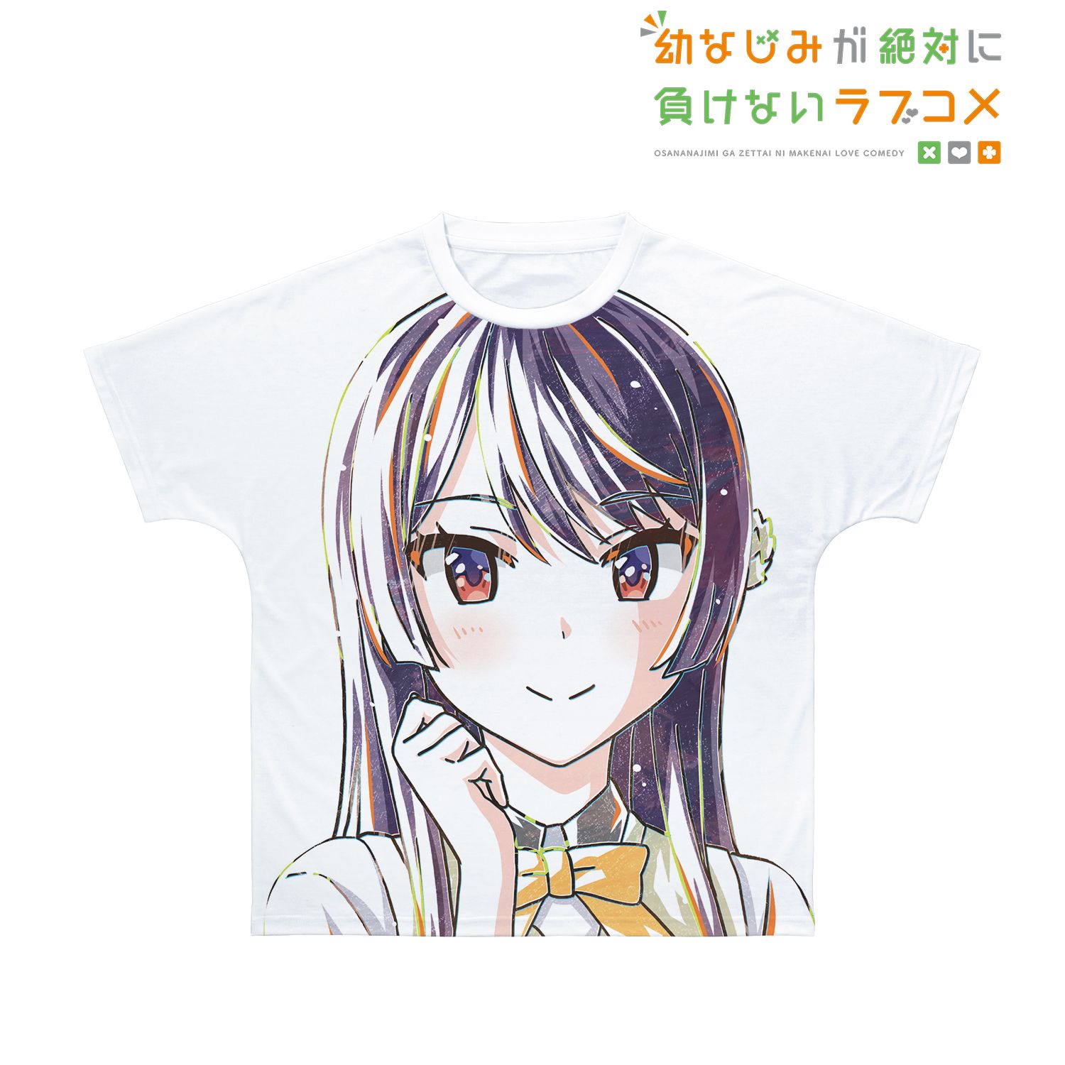 幼なじみが絶対に負けないラブコメ 可知白草 Ani-Art フルグラフィックTシャツユニセックス(サイズ/L) Image 3 | AniSmile