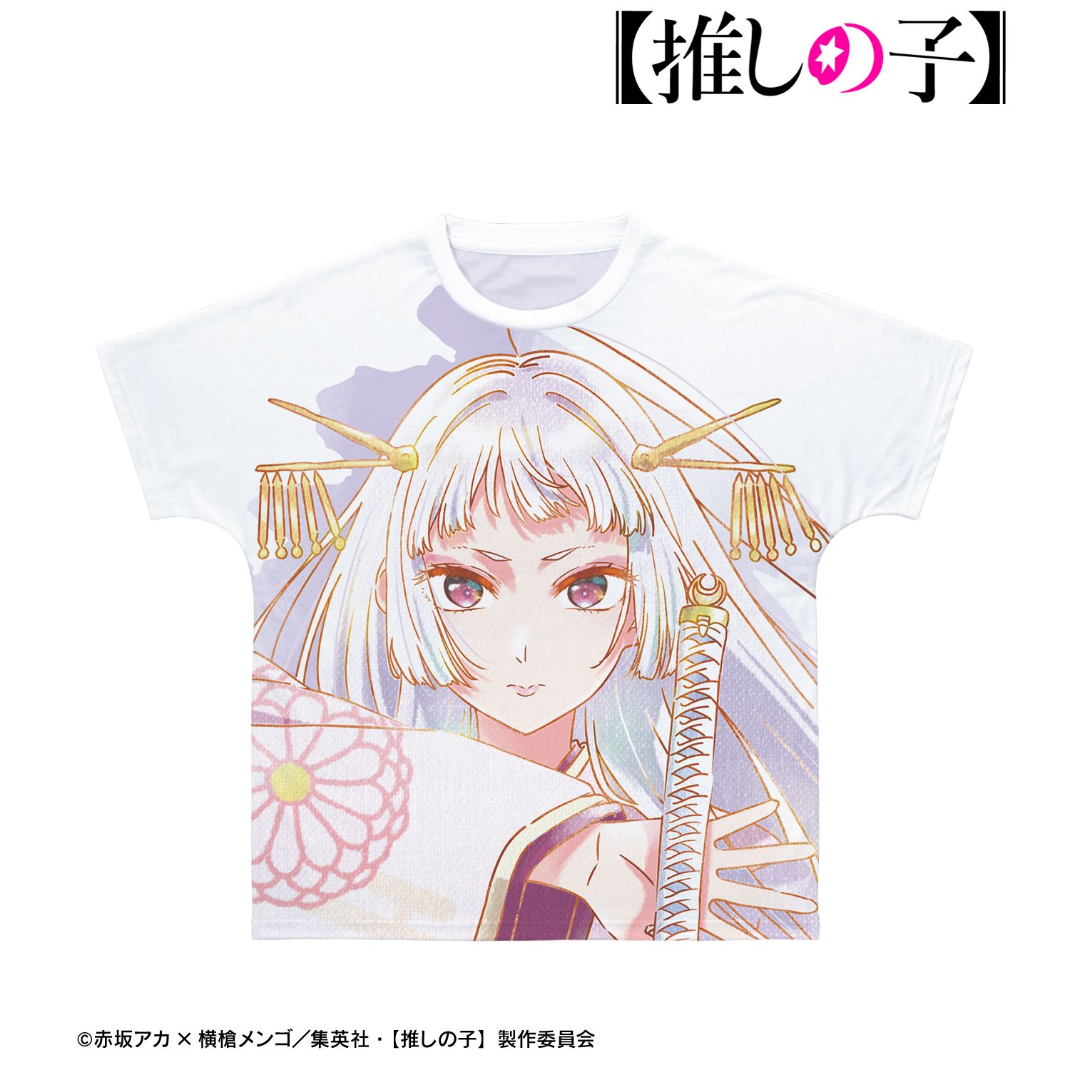 【推しの子】黒川あかね(鞘姫ver.) Ani-Art aqua label 第3弾 フルグラフィックTシャツユニセックス(サイズ/XXS) Image 3 | AniSmile