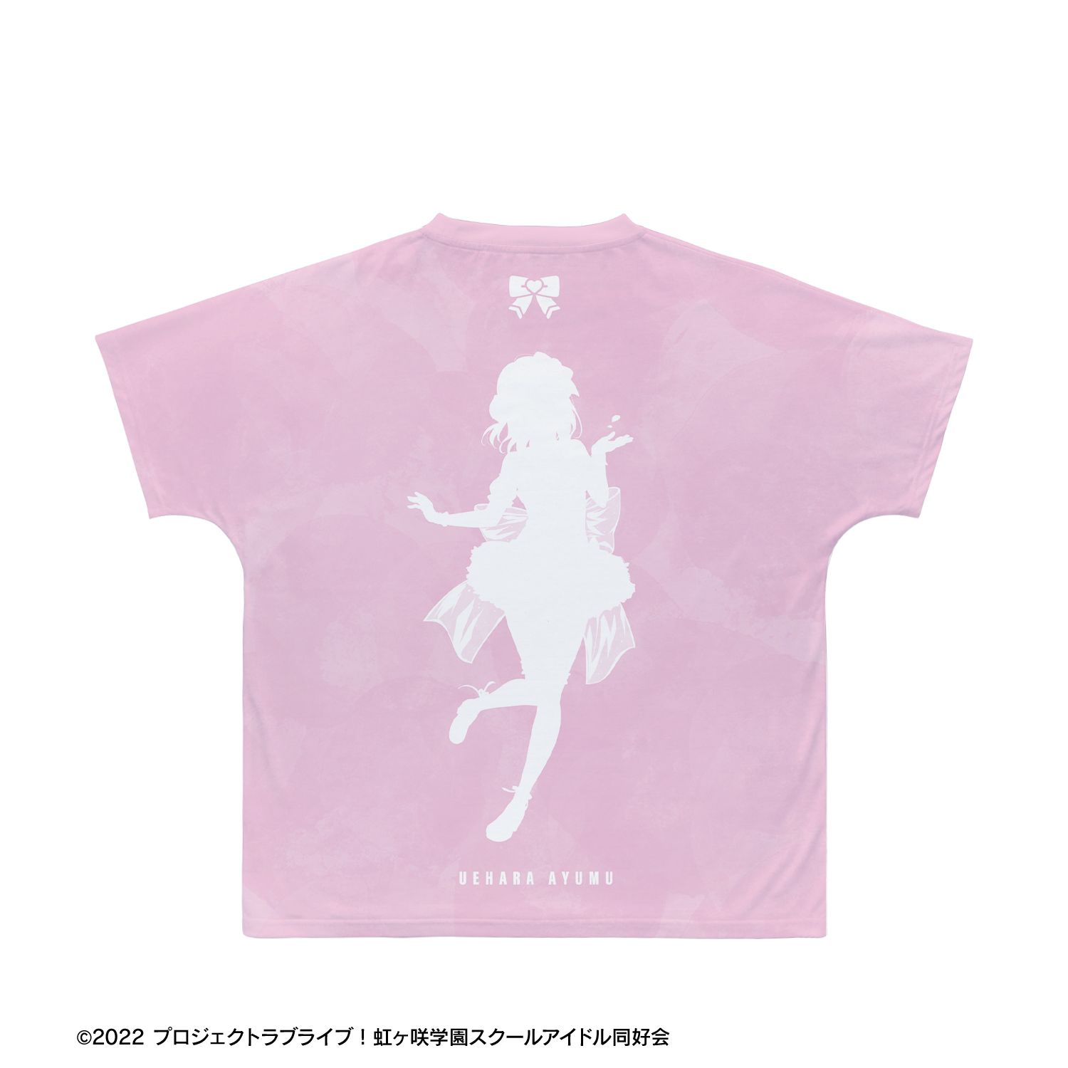 ラブライブ!虹ヶ咲学園スクールアイドル同好会 上原歩夢 Ani-Art 第2弾 フルグラフィックTシャツユニセックス(サイズ/XL) Image 2 | AniSmile