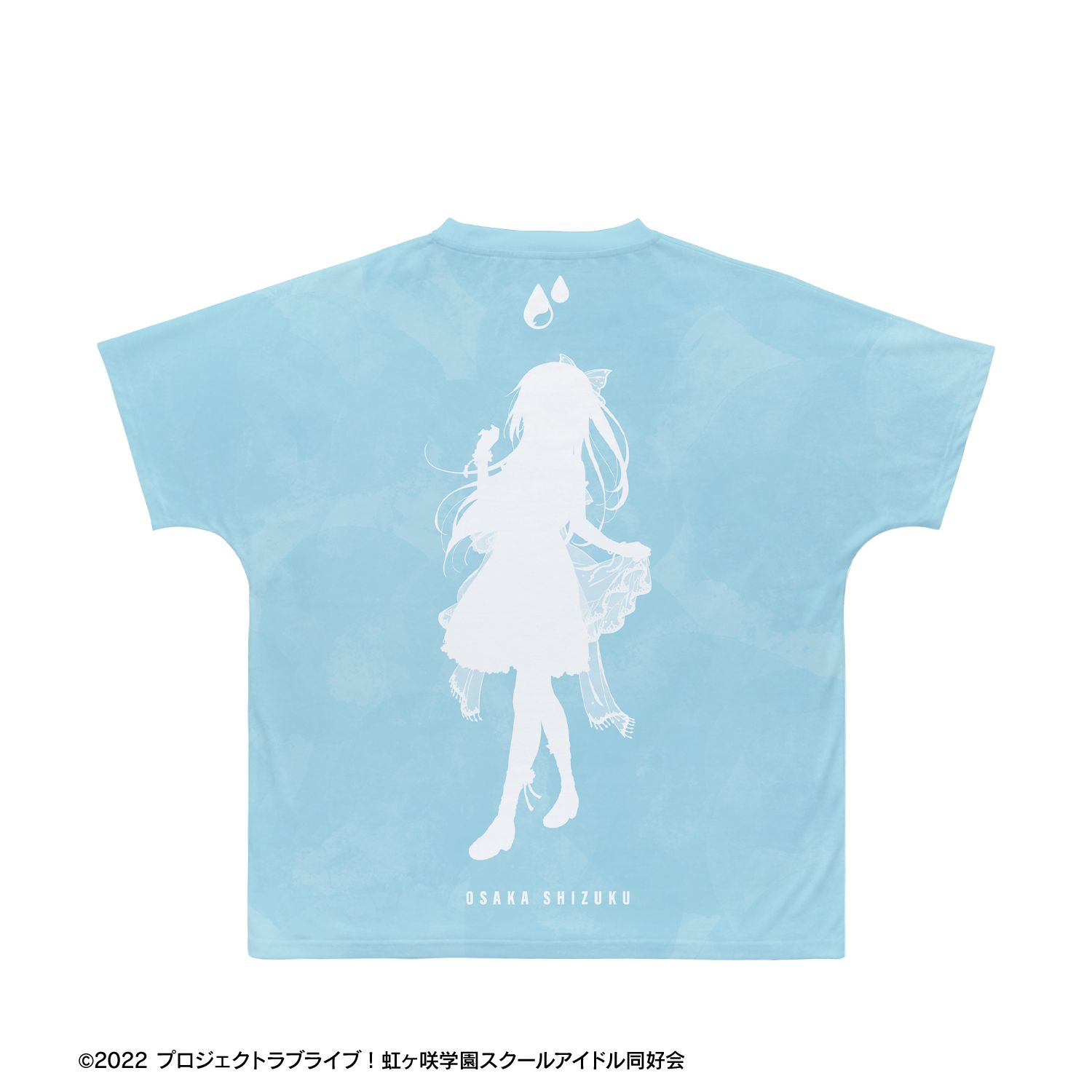 ラブライブ!虹ヶ咲学園スクールアイドル同好会 桜坂しずく Ani-Art 第2弾 フルグラフィックTシャツユニセックス(サイズ/XS) Image 3 | AniSmile