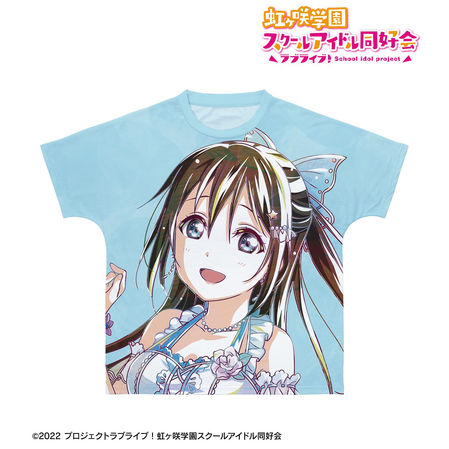 ラブライブ!虹ヶ咲学園スクールアイドル同好会 桜坂しずく Ani-Art 第2弾 フルグラフィックTシャツユニセックス(サイズ/XS) Image 2 | AniSmile