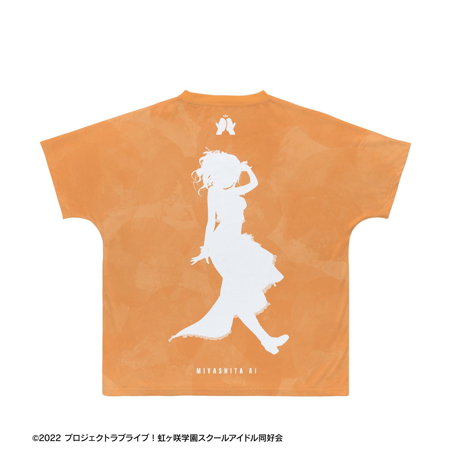ラブライブ!虹ヶ咲学園スクールアイドル同好会 宮下 愛 Ani-Art 第2弾 フルグラフィックTシャツユニセックス(サイズ/XL) Image 2 | AniSmile