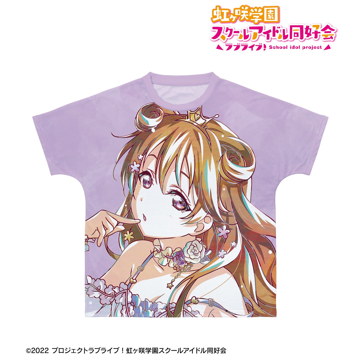 ラブライブ!虹ヶ咲学園スクールアイドル同好会 近江彼方 Ani-Art 第2弾 フルグラフィックTシャツユニセックス(サイズ/L) Image 3 | AniSmile