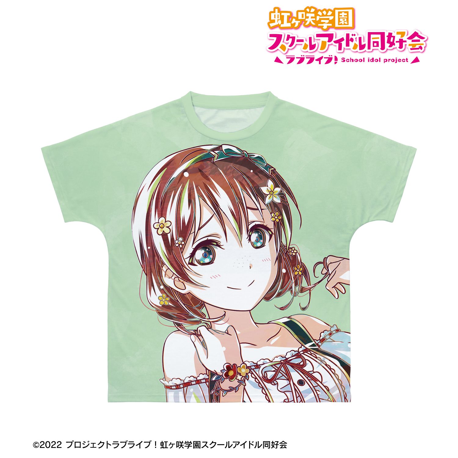 ラブライブ!虹ヶ咲学園スクールアイドル同好会 エマ・ヴェルデ Ani-Art 第2弾 フルグラフィックTシャツユニセックス(サイズ/XL) Image 3 | AniSmile