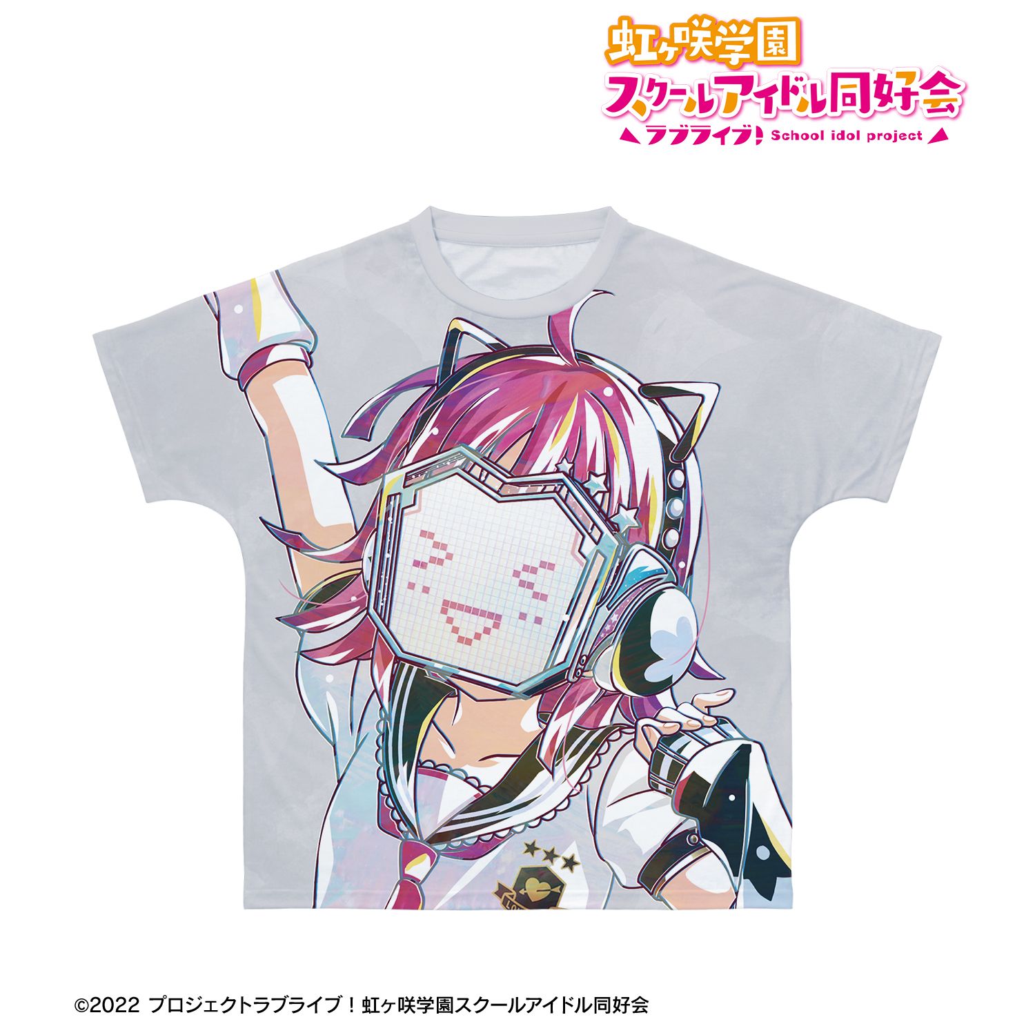 ラブライブ!虹ヶ咲学園スクールアイドル同好会 天王寺璃奈 Ani-Art 第2弾 フルグラフィックTシャツユニセックス(サイズ/XXL) Image 3 | AniSmile