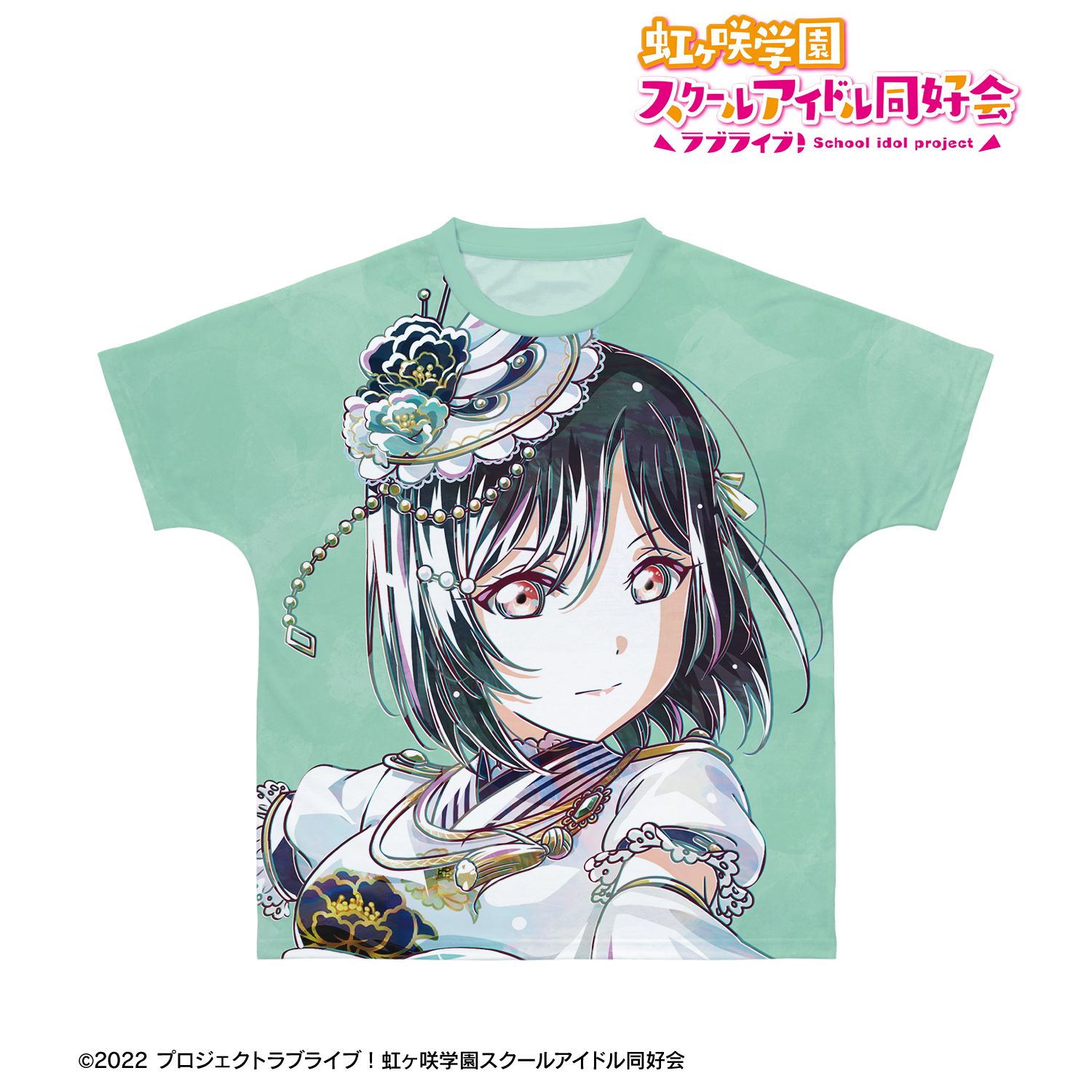 ラブライブ!虹ヶ咲学園スクールアイドル同好会 三船栞子 Ani-Art 第2弾 フルグラフィックTシャツユニセックス(サイズ/XXL) Image 2 | AniSmile