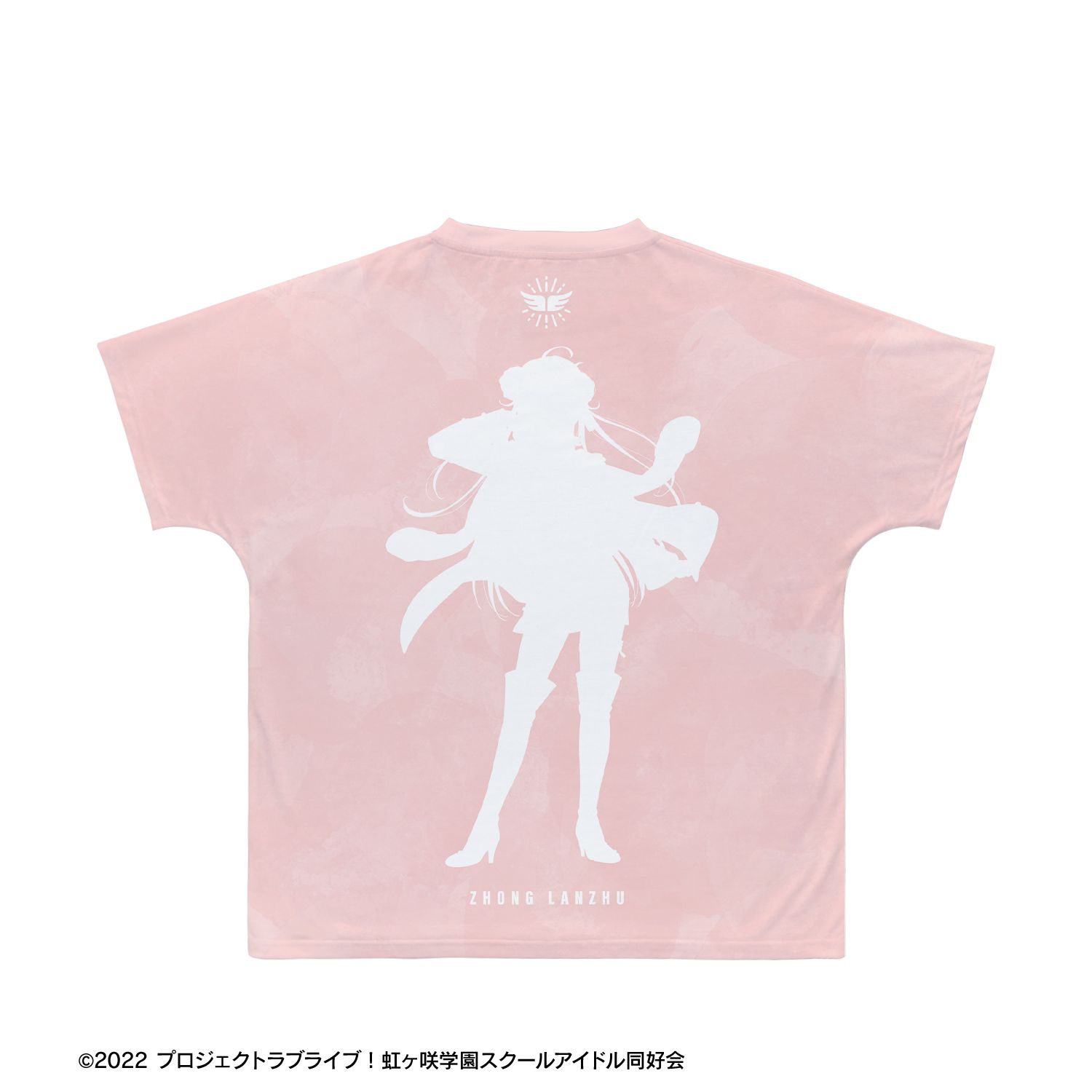 ラブライブ!虹ヶ咲学園スクールアイドル同好会 鐘 嵐珠 Ani-Art 第2弾 フルグラフィックTシャツユニセックス(サイズ/XXS) Image 2 | AniSmile