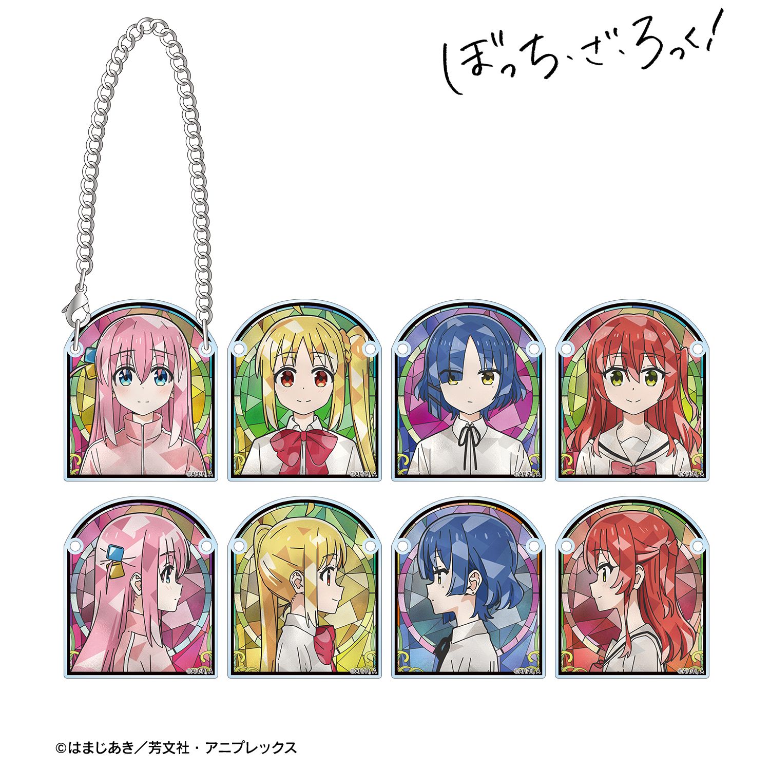 アニメ「ぼっち・ざ・ろっく!」 トレーディング Aure Glass アクリルドアプレート風チャーム(単位/単品) - AniSmile
