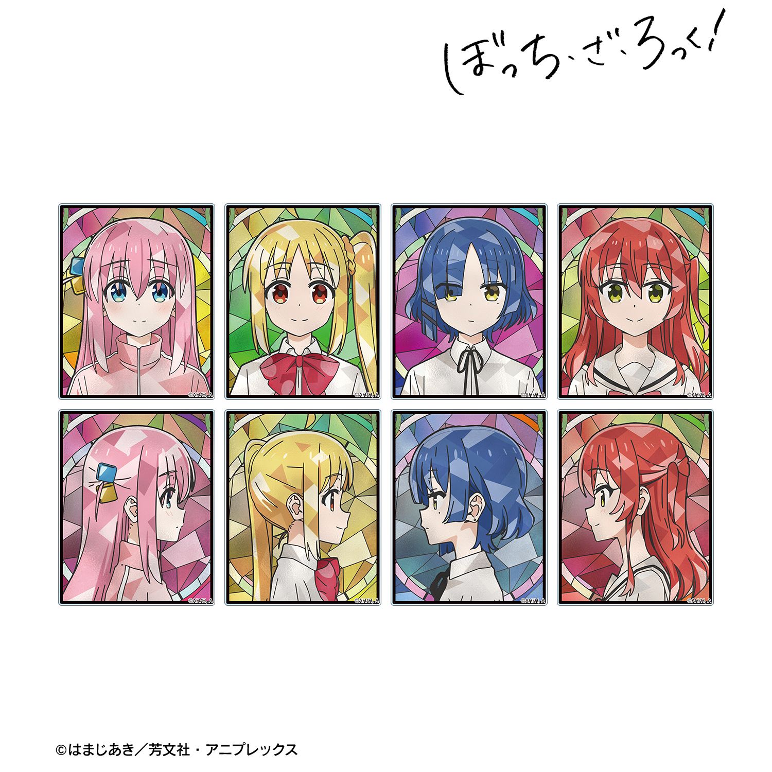 アニメ「ぼっち・ざ・ろっく!」 トレーディング Aure Glass アクリルカード(単位/単品) 图片 2 | AniSmile