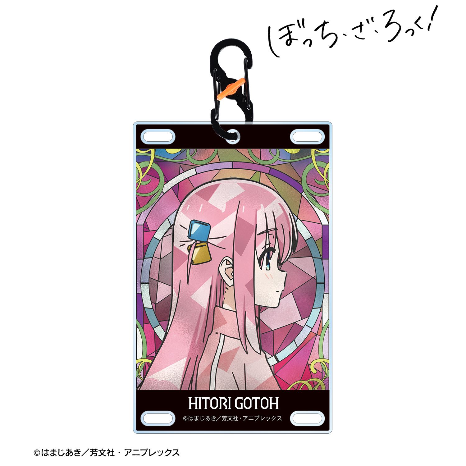 アニメ「ぼっち・ざ・ろっく!」 後藤ひとり Aure Glass カラビナ付きカード型アクリルキーホルダー 图片 2 | AniSmile