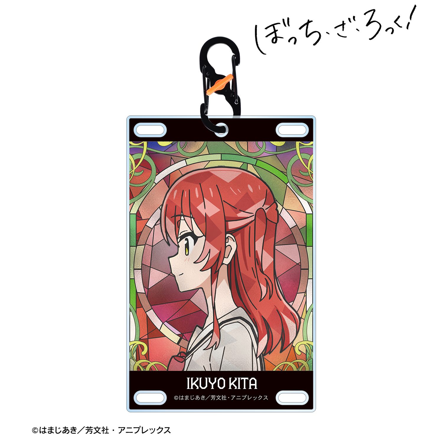 アニメ「ぼっち・ざ・ろっく!」 喜多郁代 Aure Glass カラビナ付きカード型アクリルキーホルダー Image 2 | AniSmile