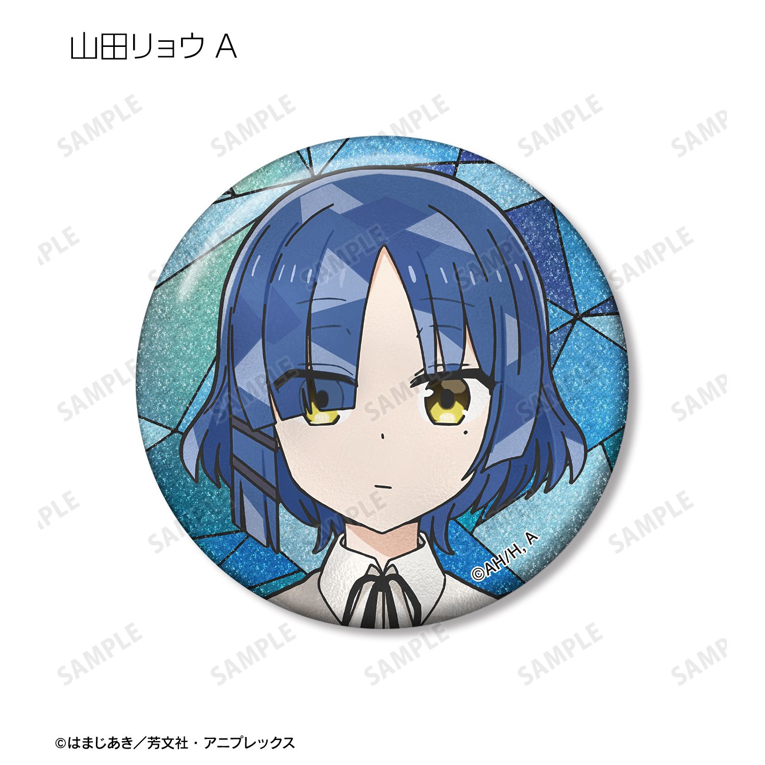 アニメ「ぼっち・ざ・ろっく!」 トレーディング Aure Glass グリッター缶バッジ(単位/単品) 图片 6 | AniSmile