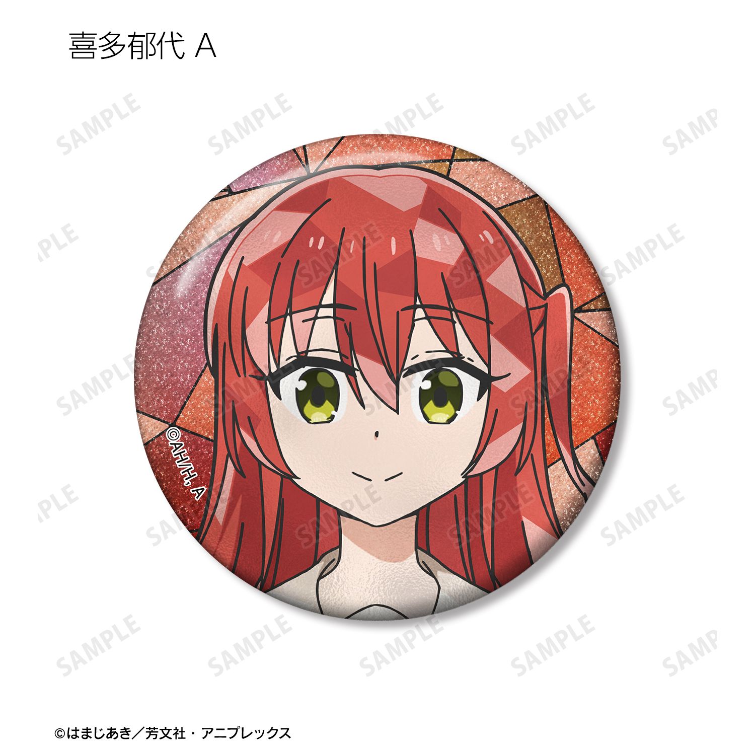 アニメ「ぼっち・ざ・ろっく!」 トレーディング Aure Glass グリッター缶バッジ(単位/単品) 图片 5 | AniSmile