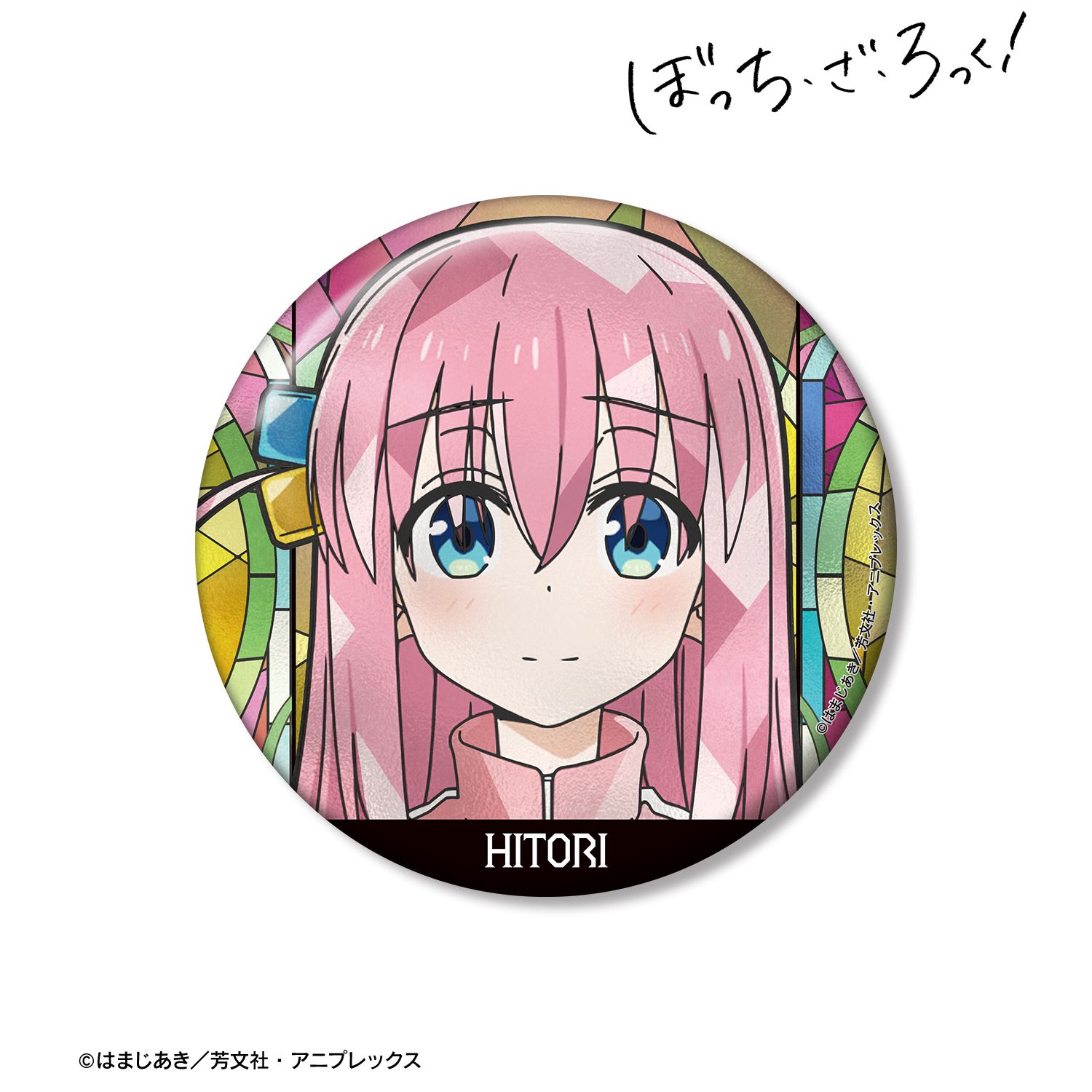 アニメ「ぼっち・ざ・ろっく!」 後藤ひとり Aure Glass 100mm缶バッジ ver.A Image 2 | AniSmile