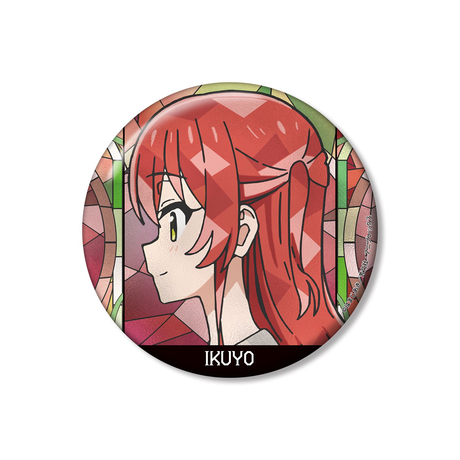 アニメ「ぼっち・ざ・ろっく!」 喜多郁代 Aure Glass 100mm缶バッジ ver.B - AniSmile