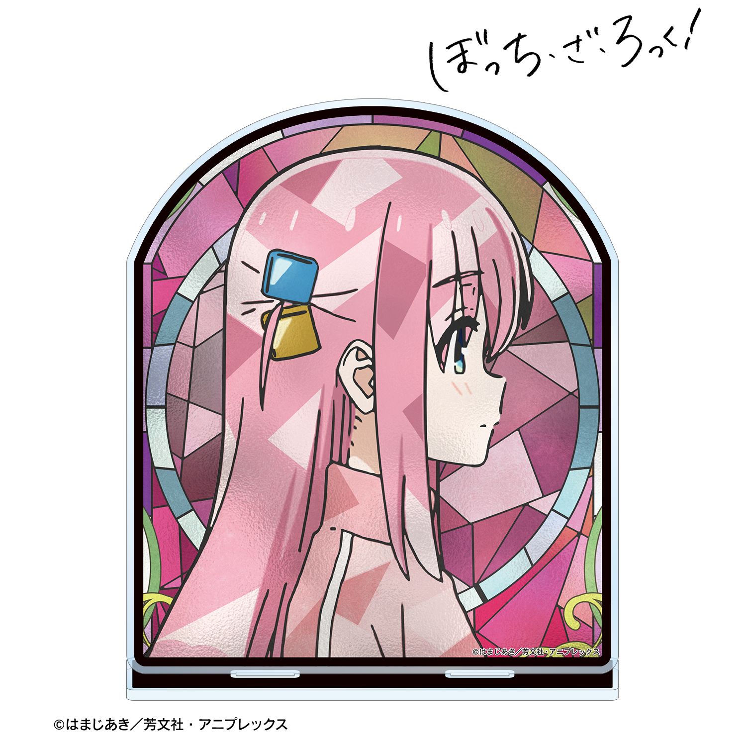 アニメ「ぼっち・ざ・ろっく!」 後藤ひとり Aure Glass BIGアクリルスタンド ver.B Image 2 | AniSmile