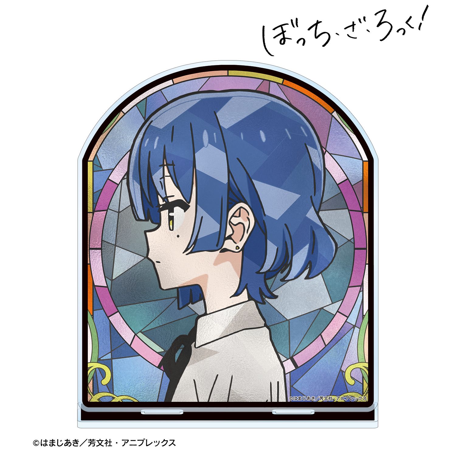 アニメ「ぼっち・ざ・ろっく!」 山田リョウ Aure Glass BIGアクリルスタンド ver.B Image 2 | AniSmile