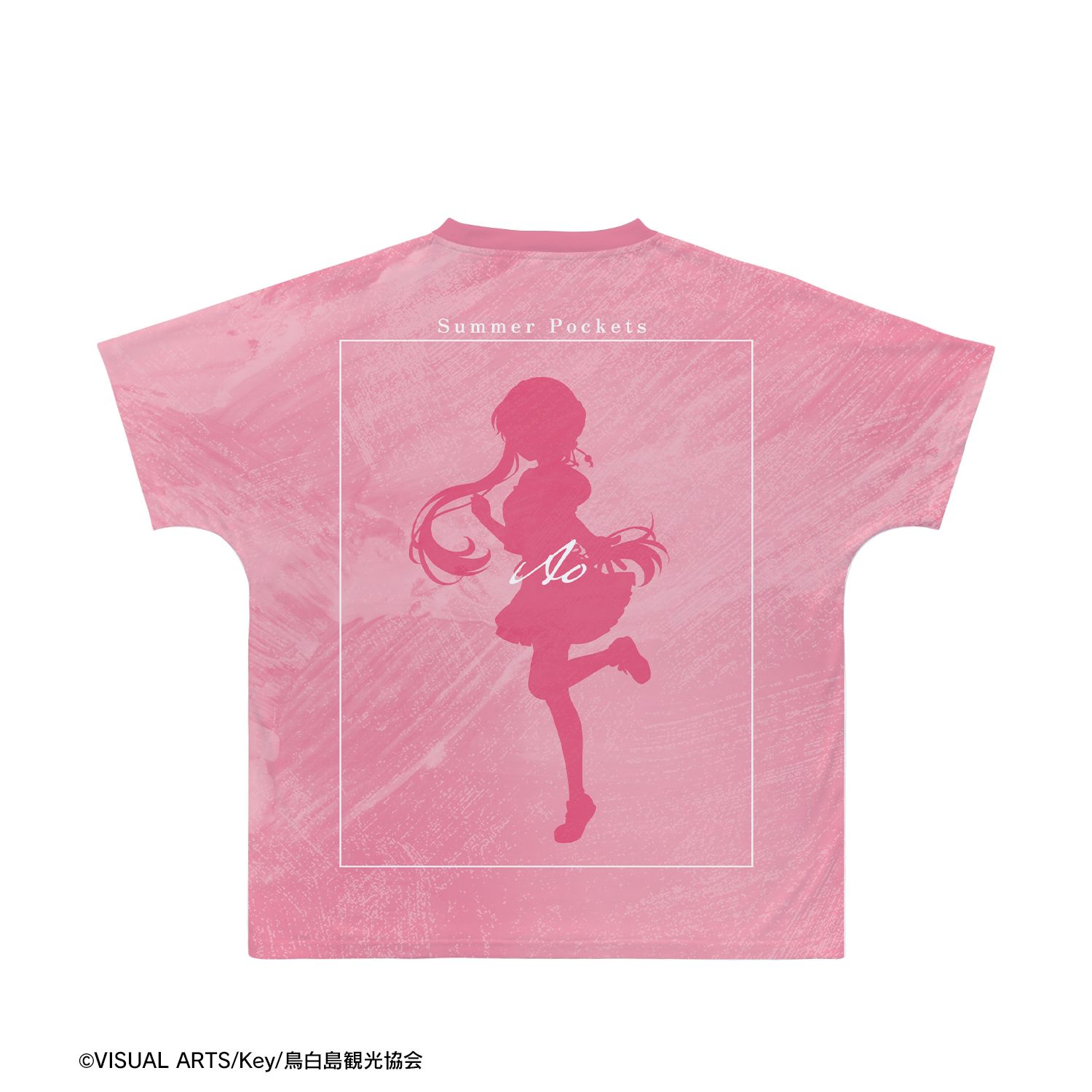 TVアニメ『Summer Pockets』 空門蒼 Ani-Art フルグラフィックTシャツユニセックス(サイズ/M) Image 2 | AniSmile