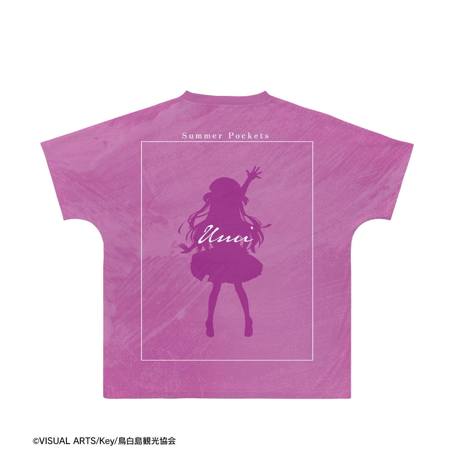 TVアニメ『Summer Pockets』 加藤うみ Ani-Art フルグラフィックTシャツユニセックス(サイズ/XL) Image 2 | AniSmile