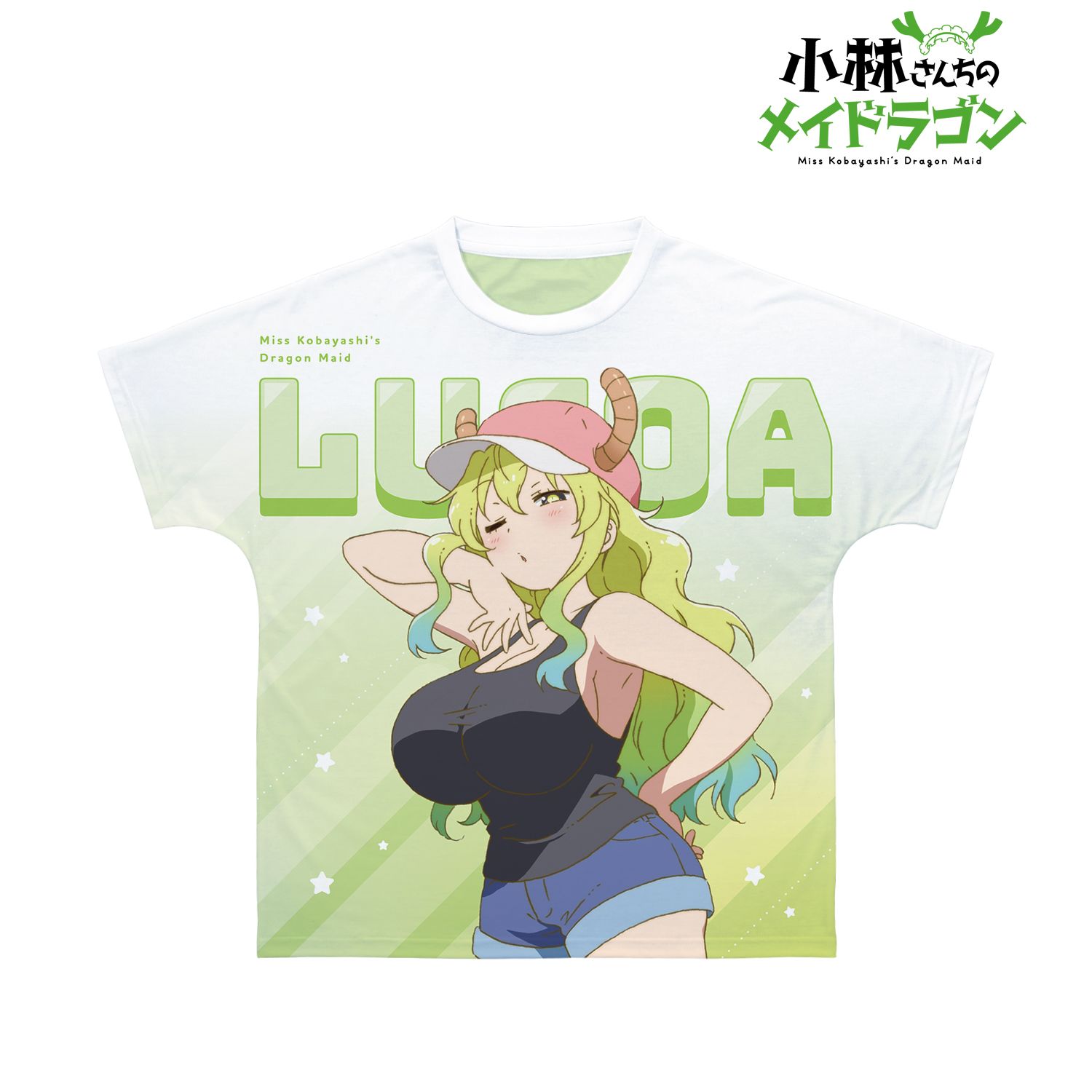 TVアニメ「小林さんちのメイドラゴン」 ルコア フルグラフィックTシャツユニセックス(サイズ/XXL) - AniSmile