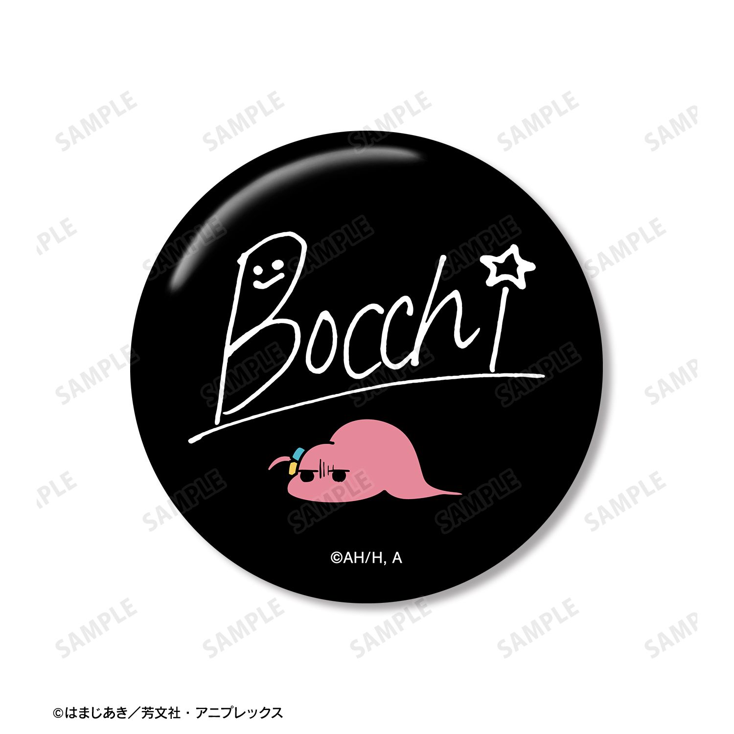 ツチノコぼっち ar-Unity 缶バッジ2個セット 画像 4 | AniSmile