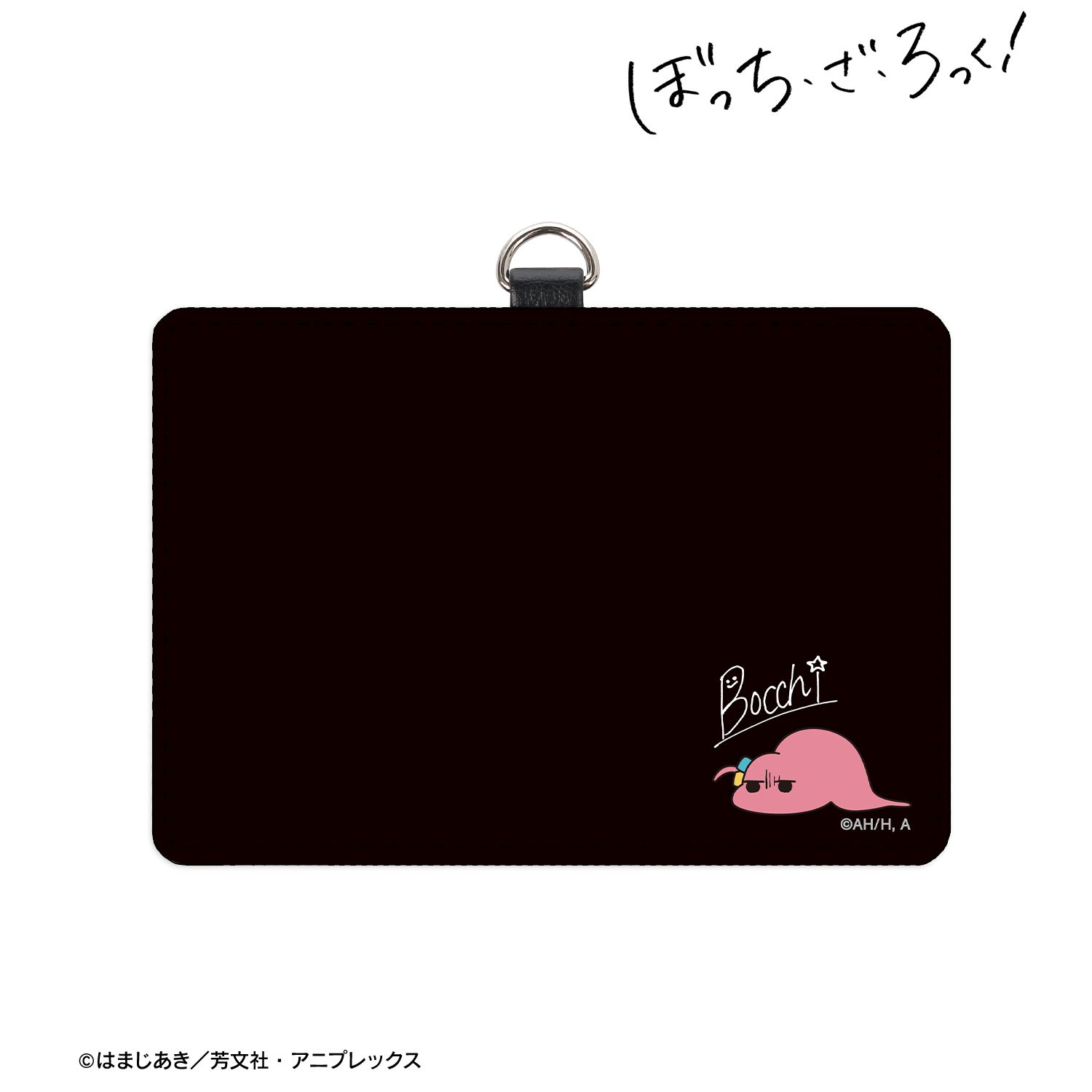 ツチノコぼっち ar-Unity ネックストラップ付き2ポケットパスケース 画像 2 | AniSmile