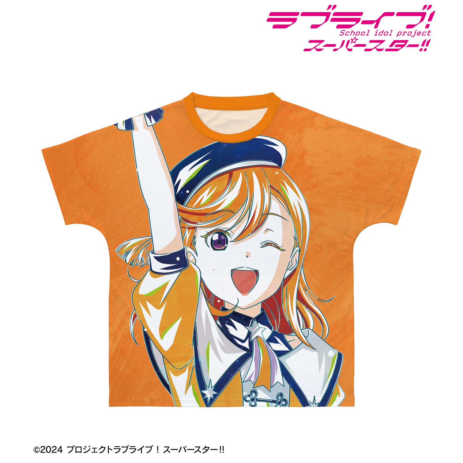 描き下ろし 澁谷かのん スーパースター!!ver. Ani-Art フルグラフィックTシャツユニセックス(サイズ/XL) Image 2 | AniSmile