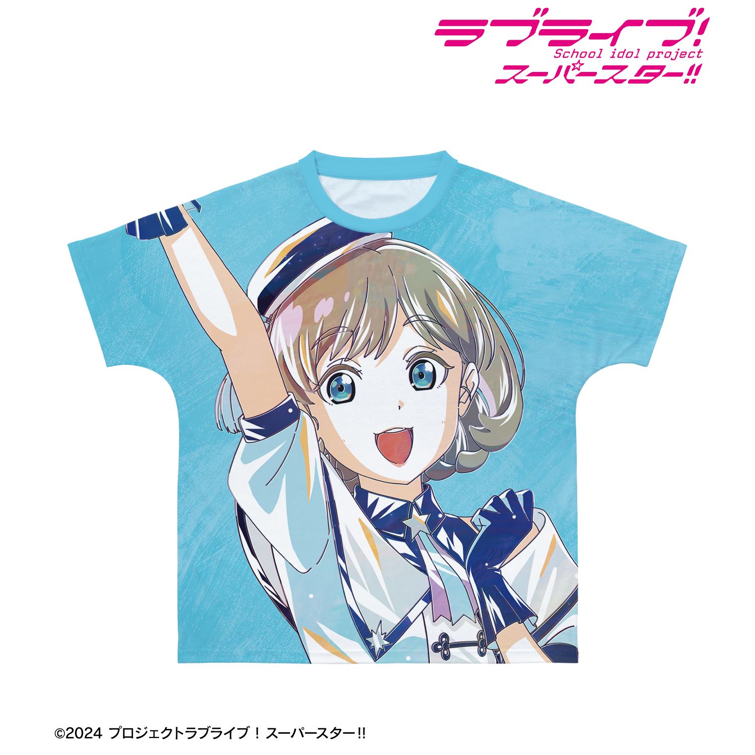 描き下ろし 唐 可可 スーパースター!!ver. Ani-Art フルグラフィックTシャツユニセックス(サイズ/XXL) Image 3 | AniSmile