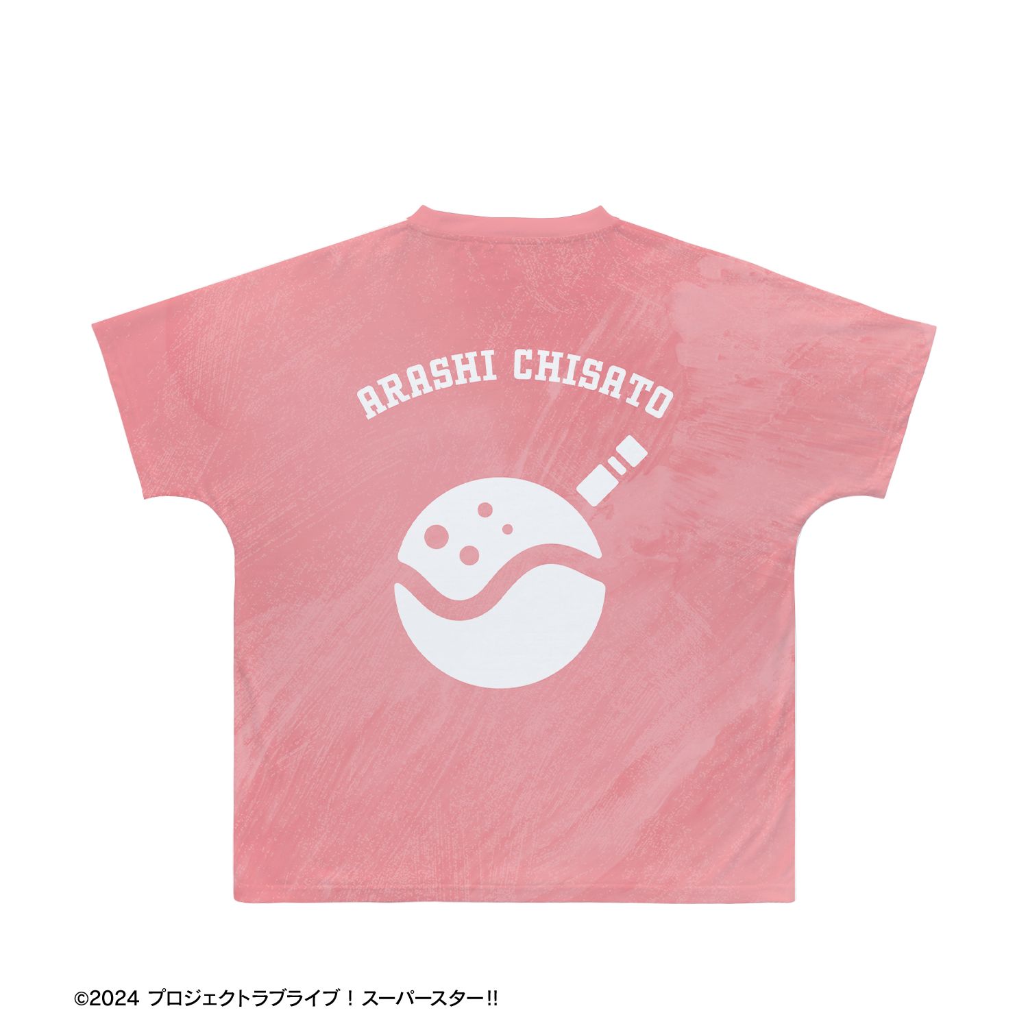 描き下ろし 嵐 千砂都 スーパースター!!ver. Ani-Art フルグラフィックTシャツユニセックス(サイズ/XL) Image 3 | AniSmile
