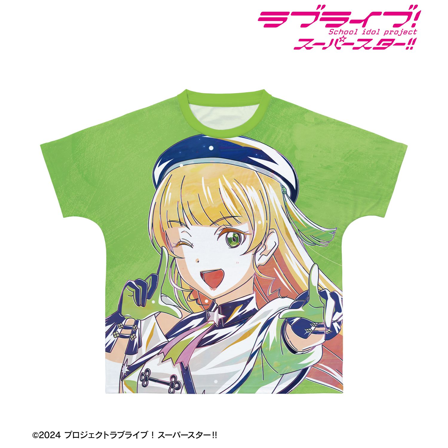描き下ろし 平安名すみれ スーパースター!!ver. Ani-Art フルグラフィックTシャツユニセックス(サイズ/XS) Image 3 | AniSmile
