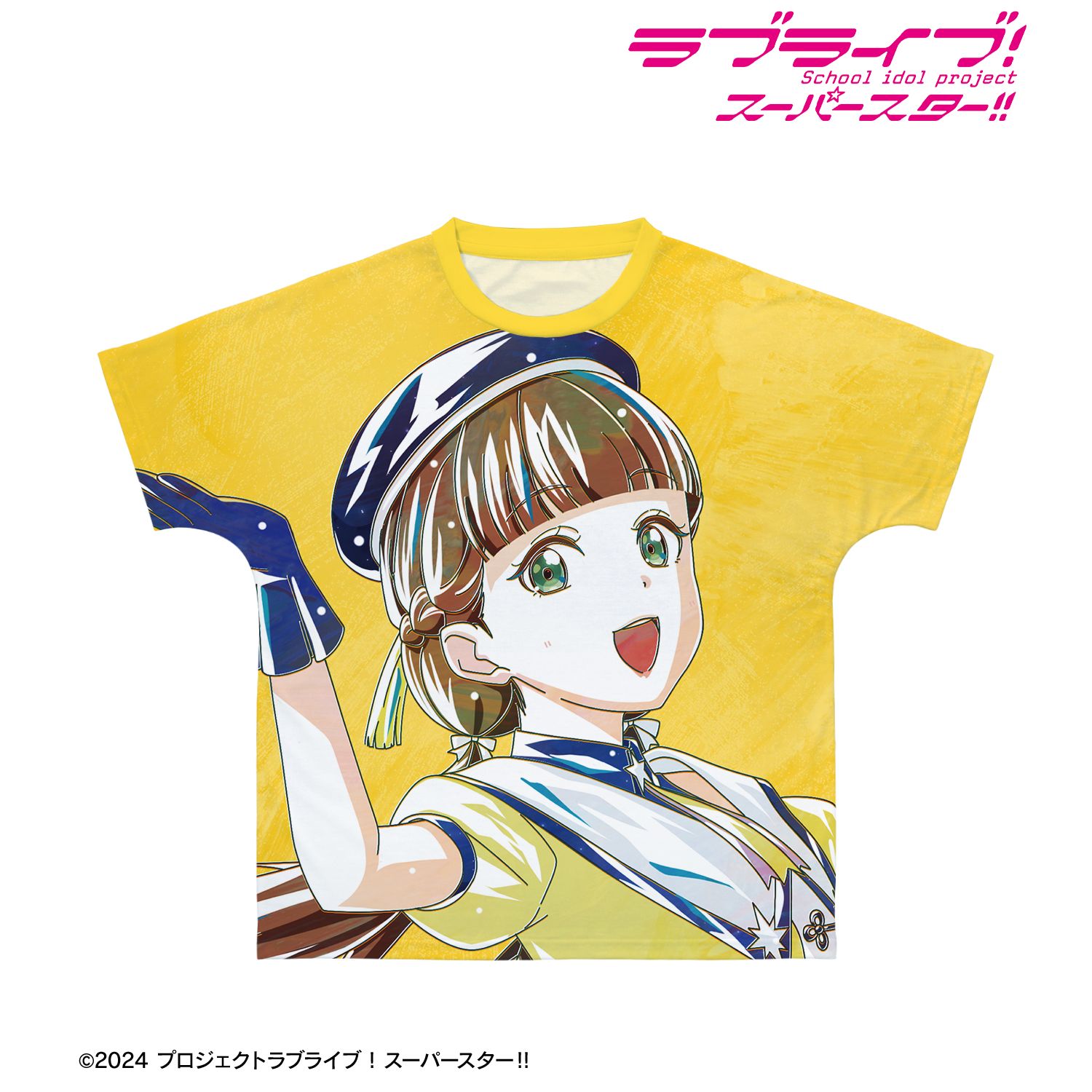 描き下ろし 桜小路きな子 スーパースター!!ver. Ani-Art フルグラフィックTシャツユニセックス(サイズ/XS) Image 2 | AniSmile