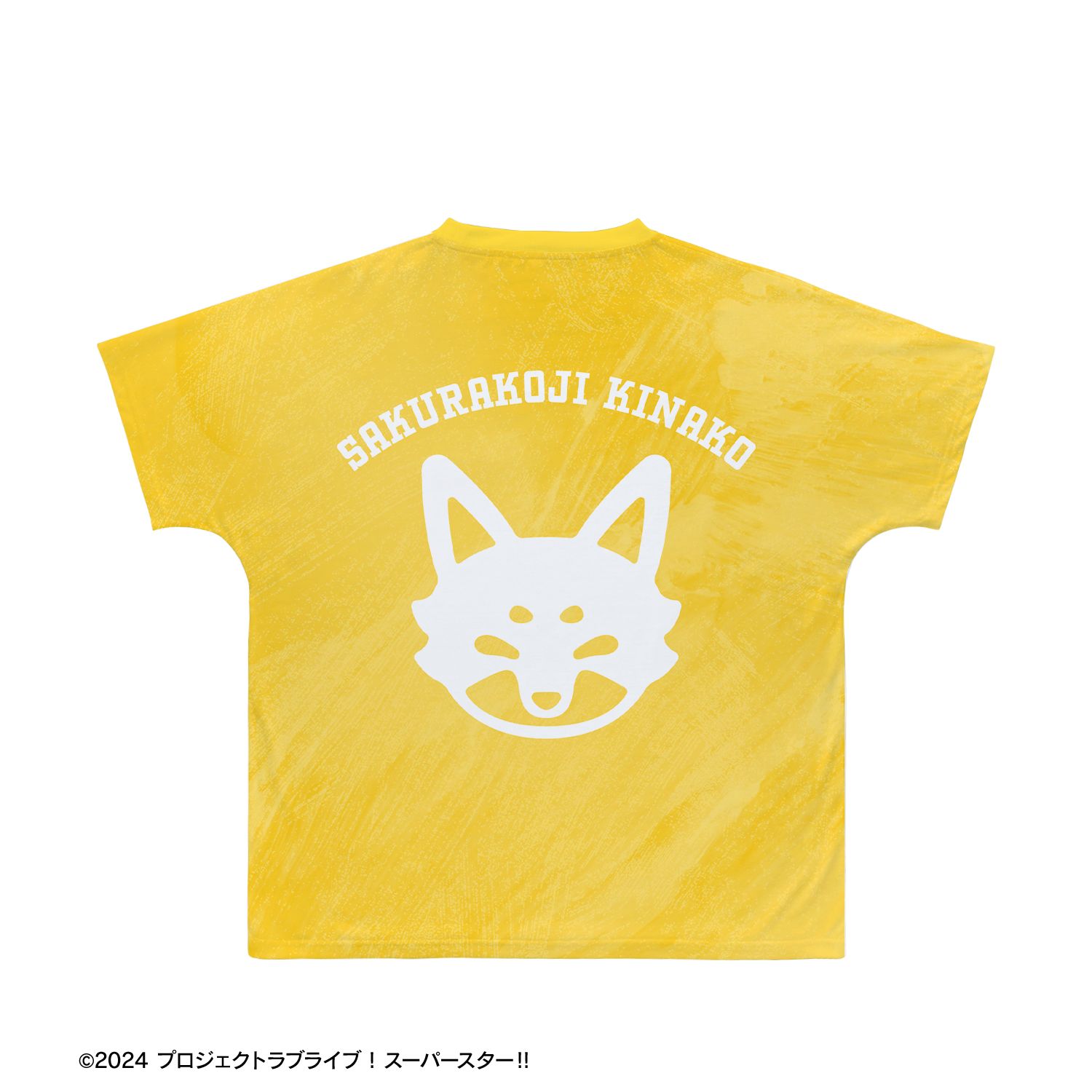 描き下ろし 桜小路きな子 スーパースター!!ver. Ani-Art フルグラフィックTシャツユニセックス(サイズ/XL) Image 2 | AniSmile